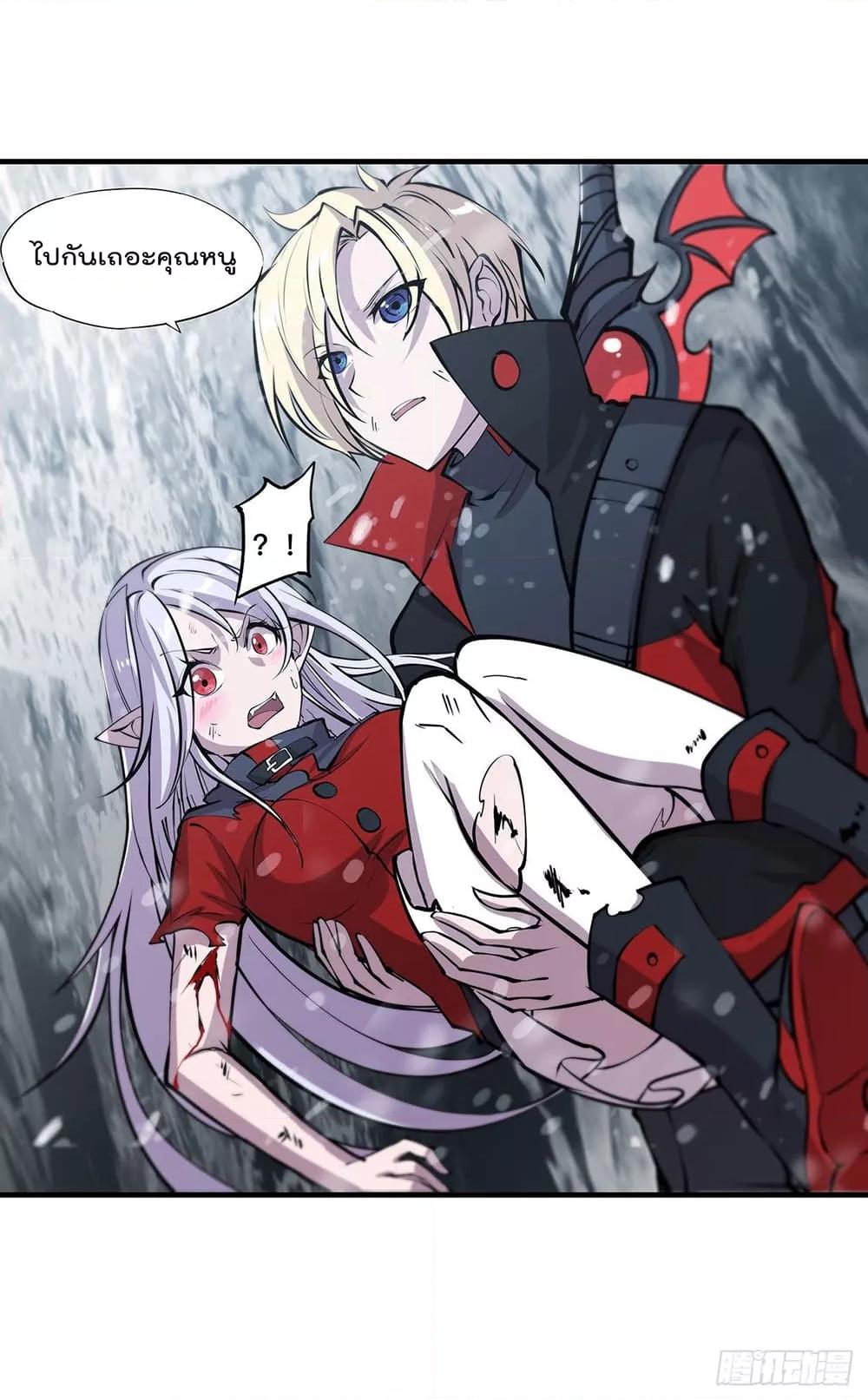 Manga-lc-com อ่านมังงะ อ่านการ์ตูน ออนไลน์ ฟรี The Strongest Knight Become To Lolicon Vampire – ผมคืออัศวินผู้แข็งแกร่งที่ถูกสาปให้กลายเป็นแวมไพร์โลลิคอน ตอนที่ 1 2 3 4 5 6 7 8 9 10 11 12 13 14 ฟรี ไม่มีโฆษณา Manga-lc - อ่าน มังงะ อ่าน การ์ตูน ออนไลน์ อ่านมังงะ ฟรี