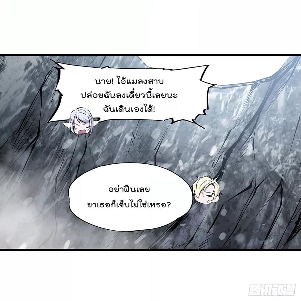 Manga-lc-com อ่านมังงะ อ่านการ์ตูน ออนไลน์ ฟรี The Strongest Knight Become To Lolicon Vampire – ผมคืออัศวินผู้แข็งแกร่งที่ถูกสาปให้กลายเป็นแวมไพร์โลลิคอน ตอนที่ 1 2 3 4 5 6 7 8 9 10 11 12 13 14 ฟรี ไม่มีโฆษณา Manga-lc - อ่าน มังงะ อ่าน การ์ตูน ออนไลน์ อ่านมังงะ ฟรี