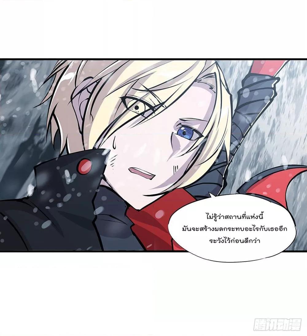 Manga-lc-com อ่านมังงะ อ่านการ์ตูน ออนไลน์ ฟรี The Strongest Knight Become To Lolicon Vampire – ผมคืออัศวินผู้แข็งแกร่งที่ถูกสาปให้กลายเป็นแวมไพร์โลลิคอน ตอนที่ 1 2 3 4 5 6 7 8 9 10 11 12 13 14 ฟรี ไม่มีโฆษณา Manga-lc - อ่าน มังงะ อ่าน การ์ตูน ออนไลน์ อ่านมังงะ ฟรี