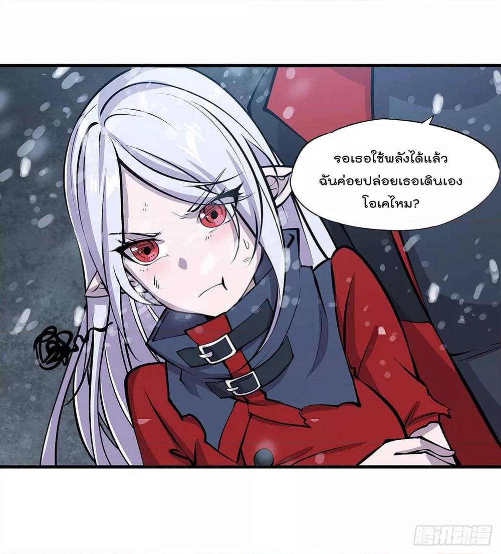 Manga-lc-com อ่านมังงะ อ่านการ์ตูน ออนไลน์ ฟรี The Strongest Knight Become To Lolicon Vampire – ผมคืออัศวินผู้แข็งแกร่งที่ถูกสาปให้กลายเป็นแวมไพร์โลลิคอน ตอนที่ 1 2 3 4 5 6 7 8 9 10 11 12 13 14 ฟรี ไม่มีโฆษณา Manga-lc - อ่าน มังงะ อ่าน การ์ตูน ออนไลน์ อ่านมังงะ ฟรี