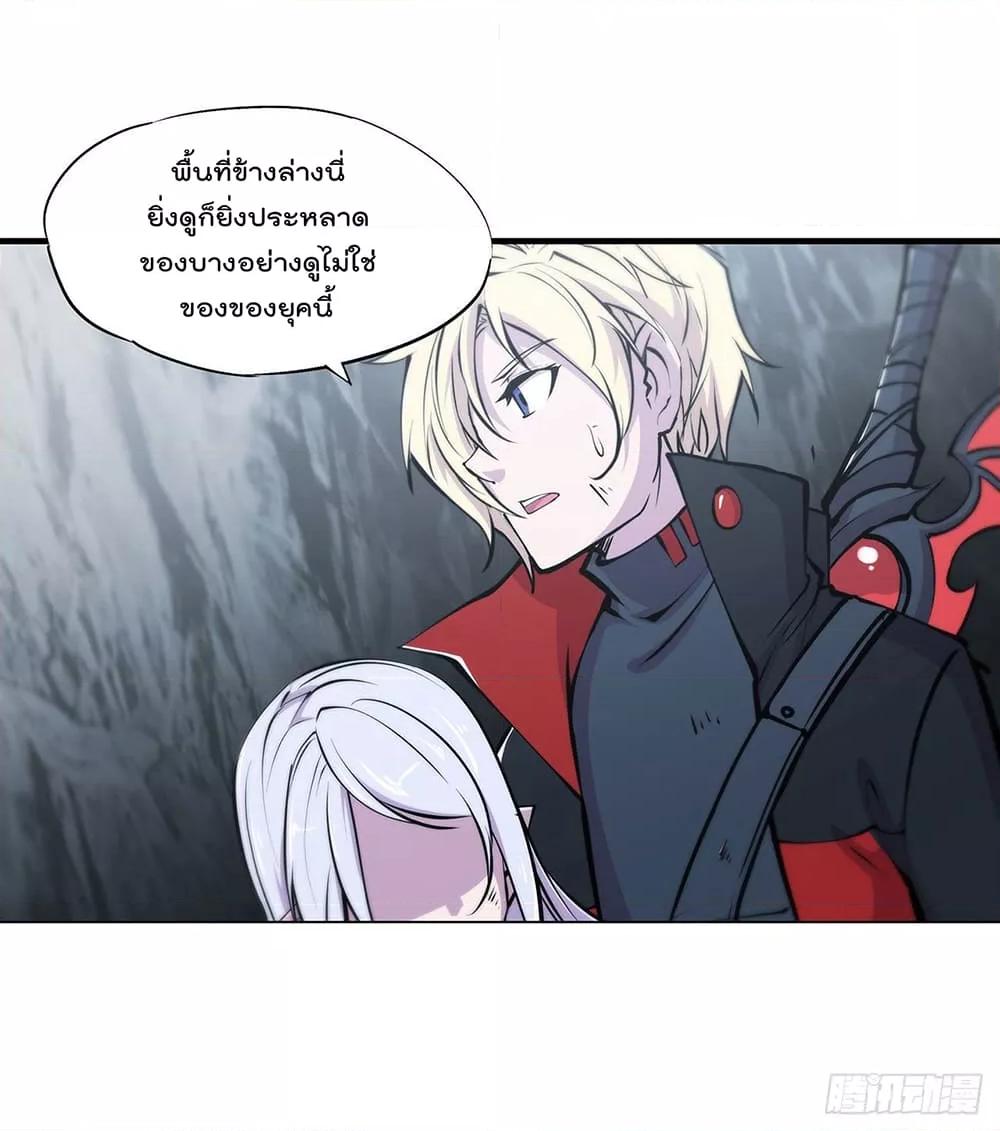 Manga-lc-com อ่านมังงะ อ่านการ์ตูน ออนไลน์ ฟรี The Strongest Knight Become To Lolicon Vampire – ผมคืออัศวินผู้แข็งแกร่งที่ถูกสาปให้กลายเป็นแวมไพร์โลลิคอน ตอนที่ 1 2 3 4 5 6 7 8 9 10 11 12 13 14 ฟรี ไม่มีโฆษณา Manga-lc - อ่าน มังงะ อ่าน การ์ตูน ออนไลน์ อ่านมังงะ ฟรี