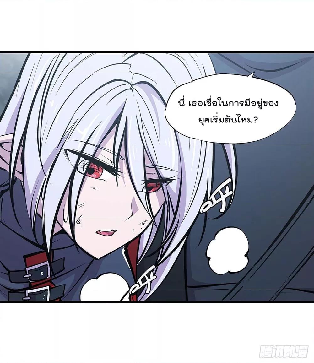 Manga-lc-com อ่านมังงะ อ่านการ์ตูน ออนไลน์ ฟรี The Strongest Knight Become To Lolicon Vampire – ผมคืออัศวินผู้แข็งแกร่งที่ถูกสาปให้กลายเป็นแวมไพร์โลลิคอน ตอนที่ 1 2 3 4 5 6 7 8 9 10 11 12 13 14 ฟรี ไม่มีโฆษณา Manga-lc - อ่าน มังงะ อ่าน การ์ตูน ออนไลน์ อ่านมังงะ ฟรี