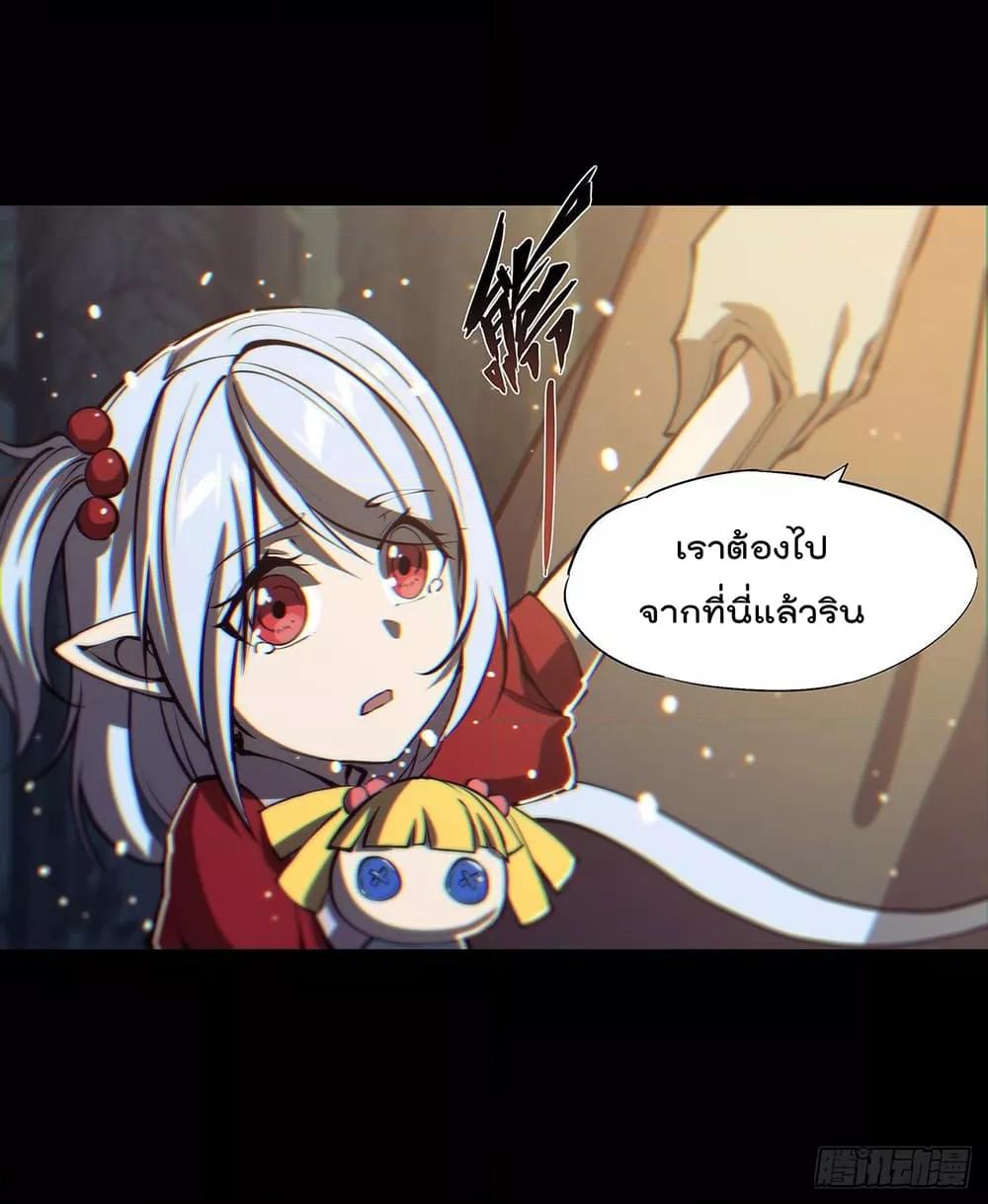 Manga-lc-com อ่านมังงะ อ่านการ์ตูน ออนไลน์ ฟรี The Strongest Knight Become To Lolicon Vampire – ผมคืออัศวินผู้แข็งแกร่งที่ถูกสาปให้กลายเป็นแวมไพร์โลลิคอน ตอนที่ 1 2 3 4 5 6 7 8 9 10 11 12 13 14 ฟรี ไม่มีโฆษณา Manga-lc - อ่าน มังงะ อ่าน การ์ตูน ออนไลน์ อ่านมังงะ ฟรี