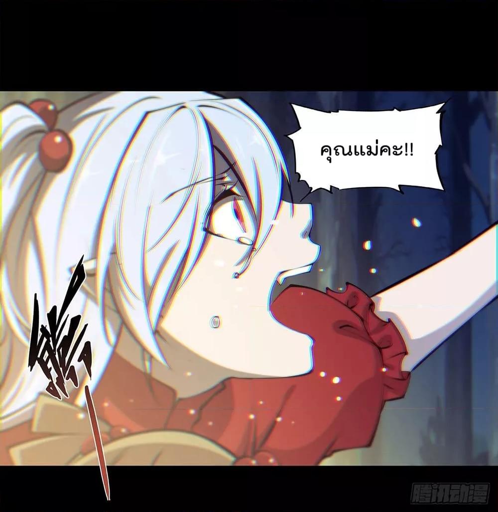 Manga-lc-com อ่านมังงะ อ่านการ์ตูน ออนไลน์ ฟรี The Strongest Knight Become To Lolicon Vampire – ผมคืออัศวินผู้แข็งแกร่งที่ถูกสาปให้กลายเป็นแวมไพร์โลลิคอน ตอนที่ 1 2 3 4 5 6 7 8 9 10 11 12 13 14 ฟรี ไม่มีโฆษณา Manga-lc - อ่าน มังงะ อ่าน การ์ตูน ออนไลน์ อ่านมังงะ ฟรี