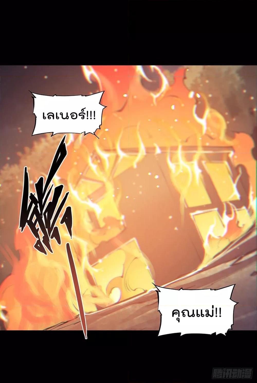 Manga-lc-com อ่านมังงะ อ่านการ์ตูน ออนไลน์ ฟรี The Strongest Knight Become To Lolicon Vampire – ผมคืออัศวินผู้แข็งแกร่งที่ถูกสาปให้กลายเป็นแวมไพร์โลลิคอน ตอนที่ 1 2 3 4 5 6 7 8 9 10 11 12 13 14 ฟรี ไม่มีโฆษณา Manga-lc - อ่าน มังงะ อ่าน การ์ตูน ออนไลน์ อ่านมังงะ ฟรี