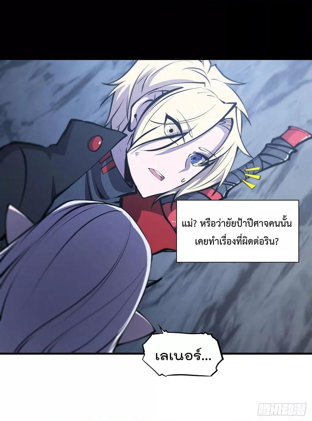 Manga-lc-com อ่านมังงะ อ่านการ์ตูน ออนไลน์ ฟรี The Strongest Knight Become To Lolicon Vampire – ผมคืออัศวินผู้แข็งแกร่งที่ถูกสาปให้กลายเป็นแวมไพร์โลลิคอน ตอนที่ 1 2 3 4 5 6 7 8 9 10 11 12 13 14 ฟรี ไม่มีโฆษณา Manga-lc - อ่าน มังงะ อ่าน การ์ตูน ออนไลน์ อ่านมังงะ ฟรี