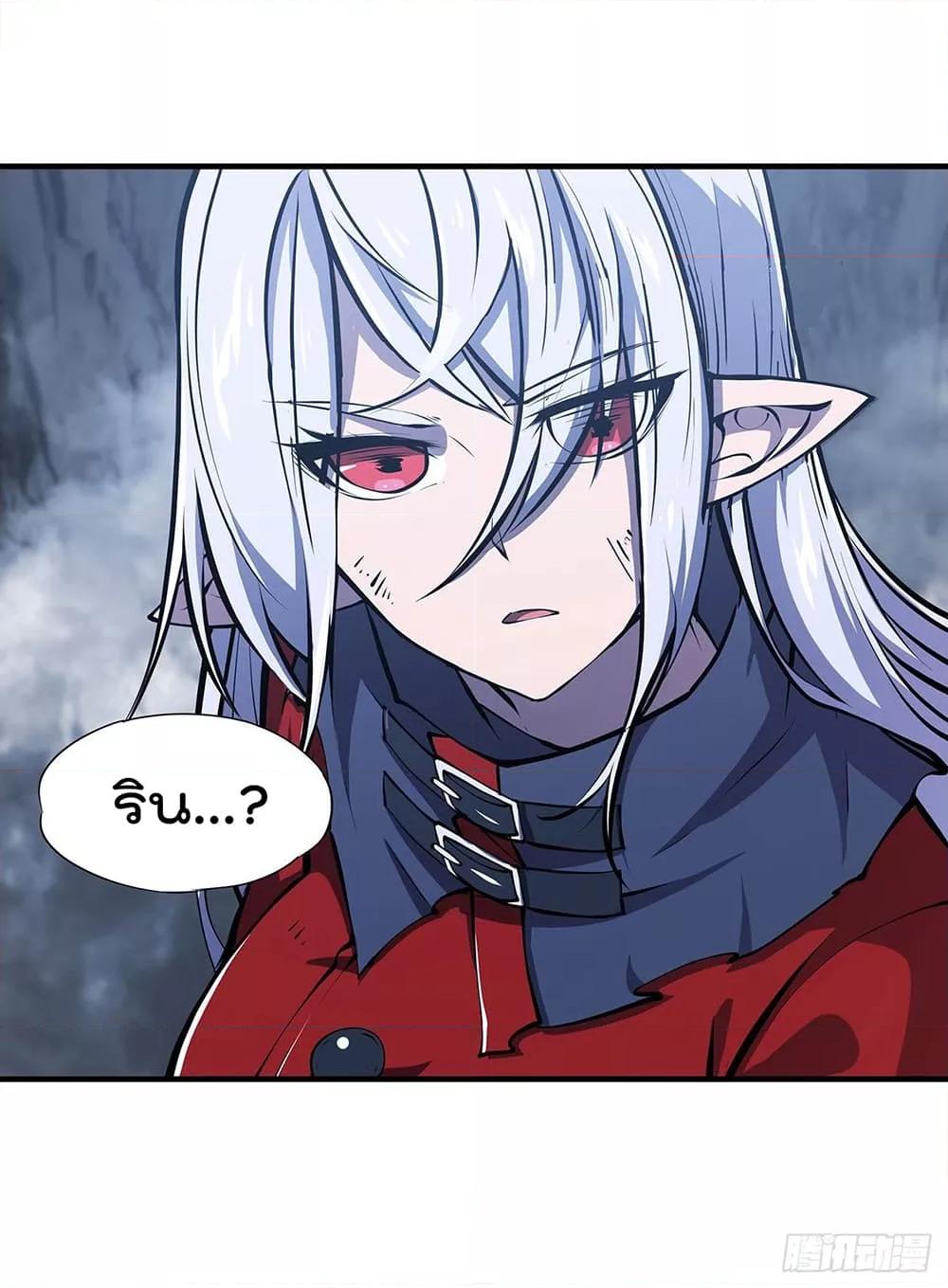 Manga-lc-com อ่านมังงะ อ่านการ์ตูน ออนไลน์ ฟรี The Strongest Knight Become To Lolicon Vampire – ผมคืออัศวินผู้แข็งแกร่งที่ถูกสาปให้กลายเป็นแวมไพร์โลลิคอน ตอนที่ 1 2 3 4 5 6 7 8 9 10 11 12 13 14 ฟรี ไม่มีโฆษณา Manga-lc - อ่าน มังงะ อ่าน การ์ตูน ออนไลน์ อ่านมังงะ ฟรี