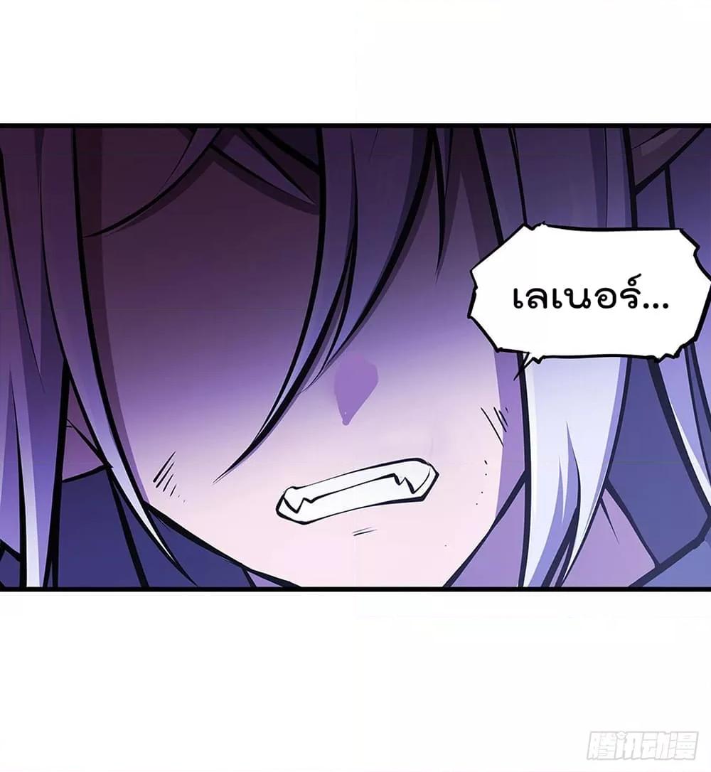 Manga-lc-com อ่านมังงะ อ่านการ์ตูน ออนไลน์ ฟรี The Strongest Knight Become To Lolicon Vampire – ผมคืออัศวินผู้แข็งแกร่งที่ถูกสาปให้กลายเป็นแวมไพร์โลลิคอน ตอนที่ 1 2 3 4 5 6 7 8 9 10 11 12 13 14 ฟรี ไม่มีโฆษณา Manga-lc - อ่าน มังงะ อ่าน การ์ตูน ออนไลน์ อ่านมังงะ ฟรี