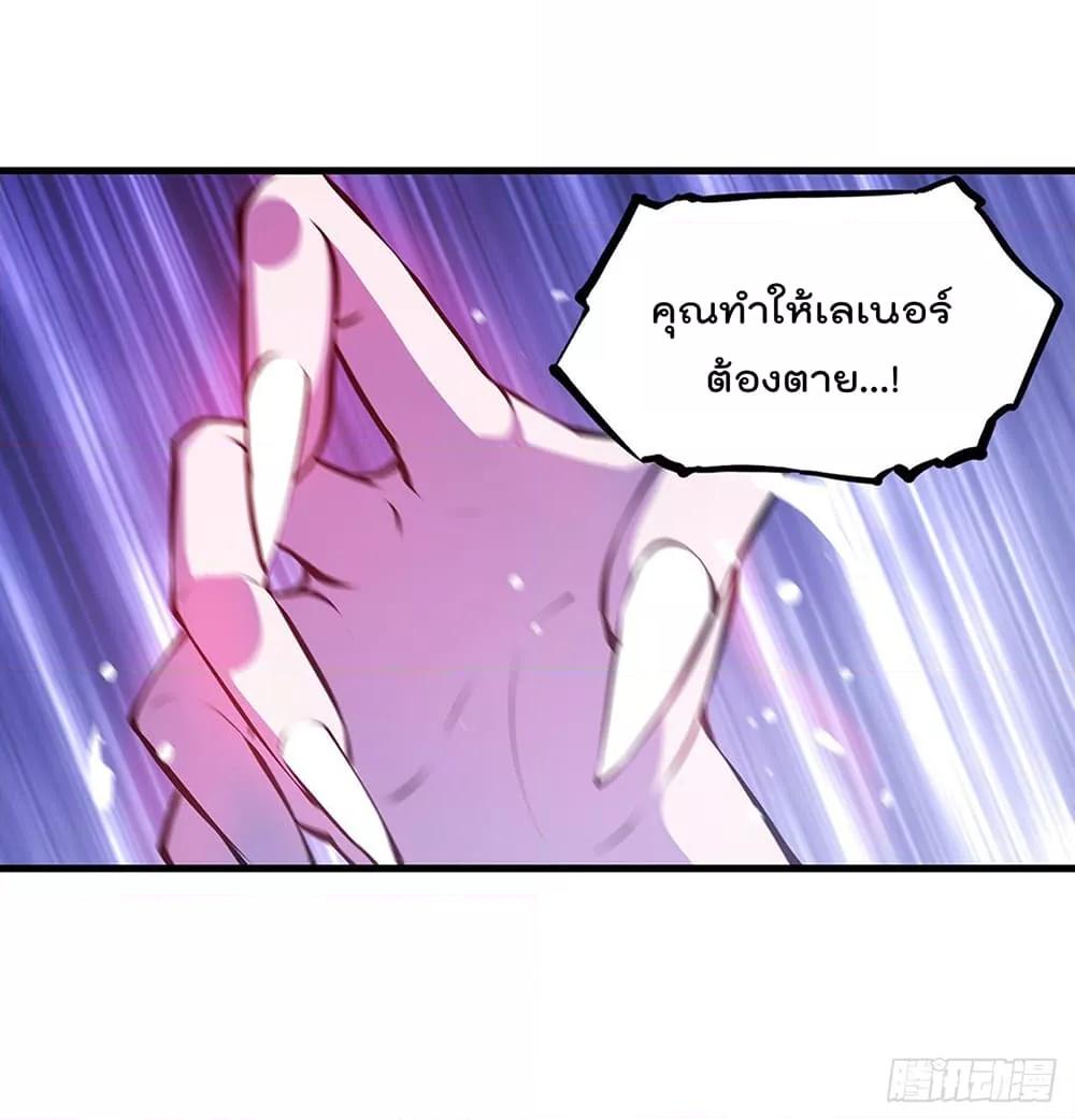 Manga-lc-com อ่านมังงะ อ่านการ์ตูน ออนไลน์ ฟรี The Strongest Knight Become To Lolicon Vampire – ผมคืออัศวินผู้แข็งแกร่งที่ถูกสาปให้กลายเป็นแวมไพร์โลลิคอน ตอนที่ 1 2 3 4 5 6 7 8 9 10 11 12 13 14 ฟรี ไม่มีโฆษณา Manga-lc - อ่าน มังงะ อ่าน การ์ตูน ออนไลน์ อ่านมังงะ ฟรี