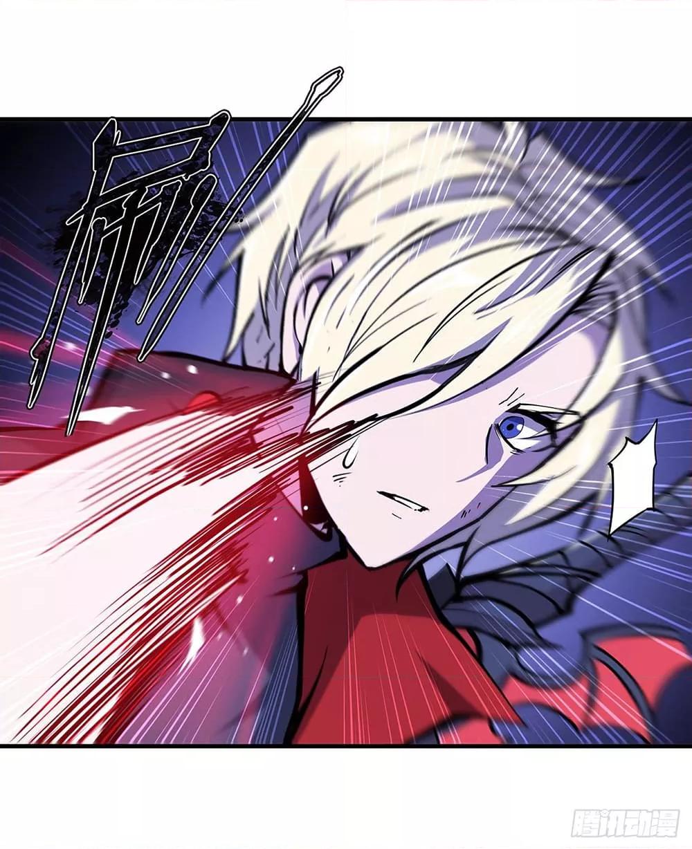 Manga-lc-com อ่านมังงะ อ่านการ์ตูน ออนไลน์ ฟรี The Strongest Knight Become To Lolicon Vampire – ผมคืออัศวินผู้แข็งแกร่งที่ถูกสาปให้กลายเป็นแวมไพร์โลลิคอน ตอนที่ 1 2 3 4 5 6 7 8 9 10 11 12 13 14 ฟรี ไม่มีโฆษณา Manga-lc - อ่าน มังงะ อ่าน การ์ตูน ออนไลน์ อ่านมังงะ ฟรี