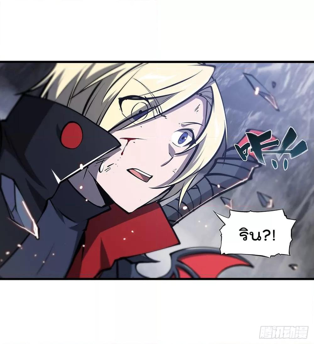 Manga-lc-com อ่านมังงะ อ่านการ์ตูน ออนไลน์ ฟรี The Strongest Knight Become To Lolicon Vampire – ผมคืออัศวินผู้แข็งแกร่งที่ถูกสาปให้กลายเป็นแวมไพร์โลลิคอน ตอนที่ 1 2 3 4 5 6 7 8 9 10 11 12 13 14 ฟรี ไม่มีโฆษณา Manga-lc - อ่าน มังงะ อ่าน การ์ตูน ออนไลน์ อ่านมังงะ ฟรี