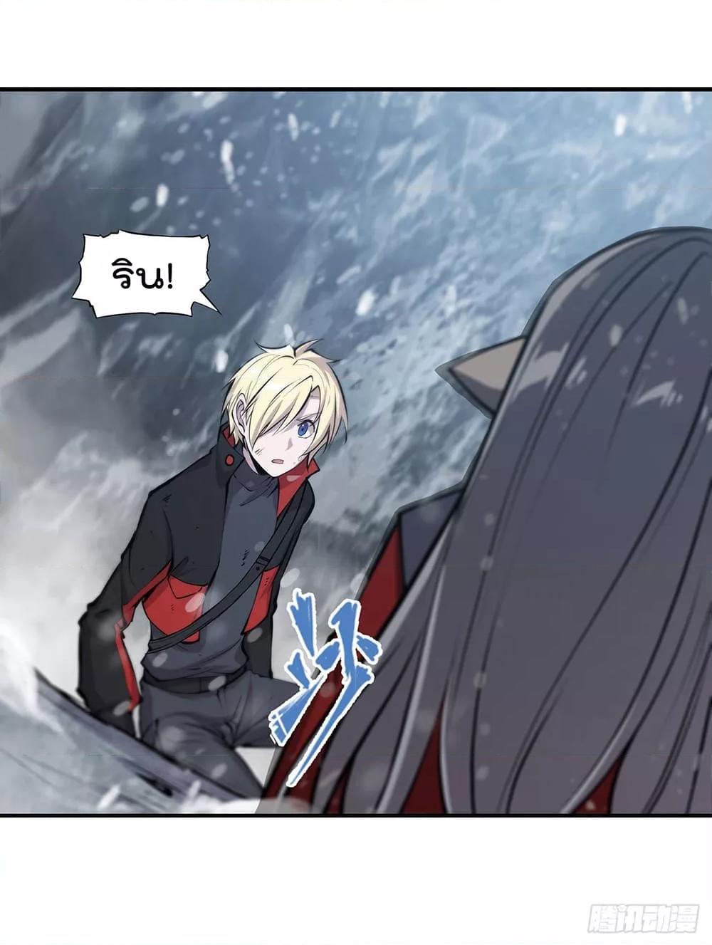 Manga-lc-com อ่านมังงะ อ่านการ์ตูน ออนไลน์ ฟรี The Strongest Knight Become To Lolicon Vampire – ผมคืออัศวินผู้แข็งแกร่งที่ถูกสาปให้กลายเป็นแวมไพร์โลลิคอน ตอนที่ 1 2 3 4 5 6 7 8 9 10 11 12 13 14 ฟรี ไม่มีโฆษณา Manga-lc - อ่าน มังงะ อ่าน การ์ตูน ออนไลน์ อ่านมังงะ ฟรี