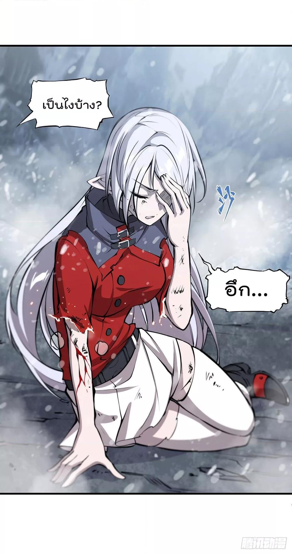 Manga-lc-com อ่านมังงะ อ่านการ์ตูน ออนไลน์ ฟรี The Strongest Knight Become To Lolicon Vampire – ผมคืออัศวินผู้แข็งแกร่งที่ถูกสาปให้กลายเป็นแวมไพร์โลลิคอน ตอนที่ 1 2 3 4 5 6 7 8 9 10 11 12 13 14 ฟรี ไม่มีโฆษณา Manga-lc - อ่าน มังงะ อ่าน การ์ตูน ออนไลน์ อ่านมังงะ ฟรี