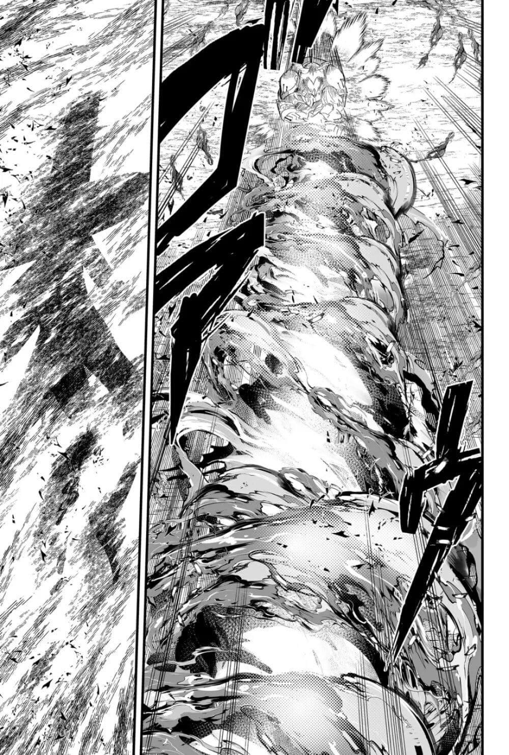 Manga-lc-com อ่านมังงะ อ่านการ์ตูน ออนไลน์ ฟรี Tsugihagi Darake no Saikyou Yuusha ตอนที่ 1 2 3 4 5 6 7 8 9 10 11 12 13 14 ฟรี ไม่มีโฆษณา Manga-lc - อ่าน มังงะ อ่าน การ์ตูน ออนไลน์ อ่านมังงะ ฟรี