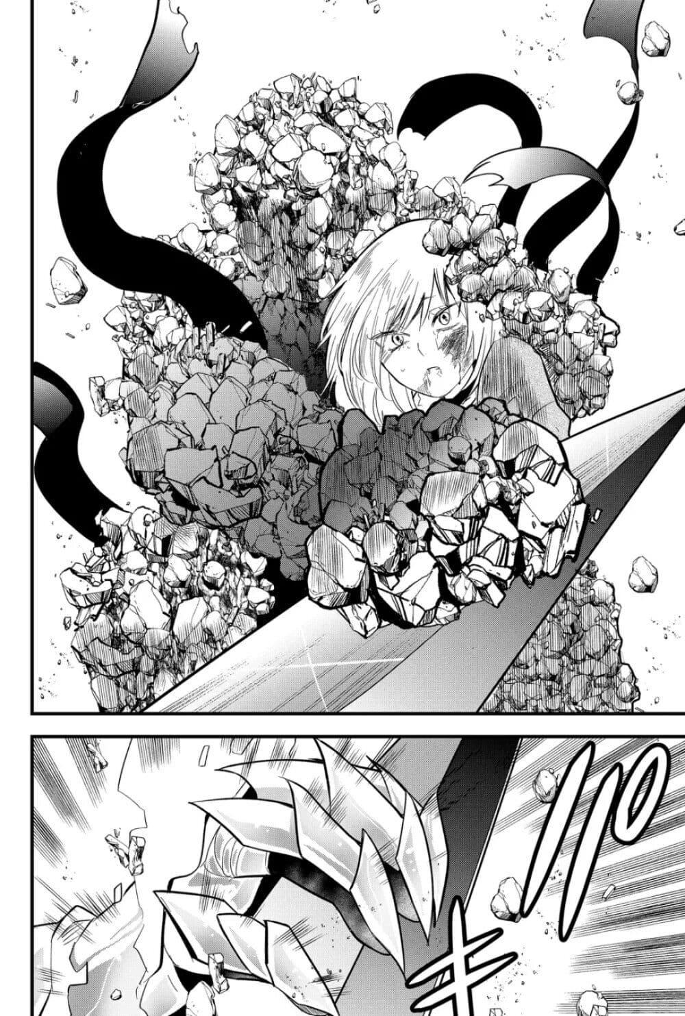 Manga-lc-com อ่านมังงะ อ่านการ์ตูน ออนไลน์ ฟรี Tsugihagi Darake no Saikyou Yuusha ตอนที่ 1 2 3 4 5 6 7 8 9 10 11 12 13 14 ฟรี ไม่มีโฆษณา Manga-lc - อ่าน มังงะ อ่าน การ์ตูน ออนไลน์ อ่านมังงะ ฟรี