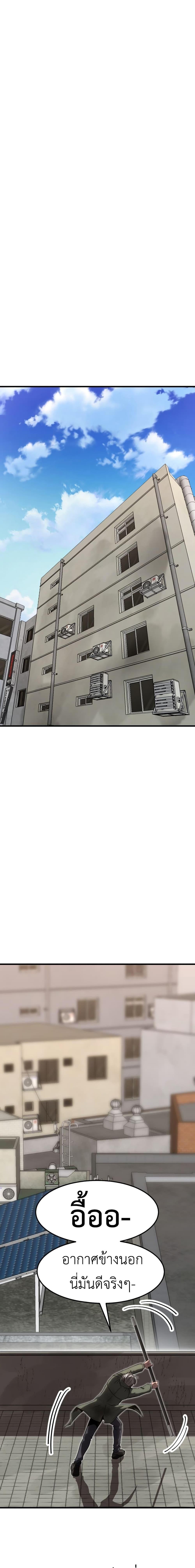 Manga-lc-com อ่านมังงะ อ่านการ์ตูน ออนไลน์ ฟรี Emperor Of Kings ตอนที่ 1 2 3 4 5 6 7 8 9 10 11 12 13 14 ฟรี ไม่มีโฆษณา Manga-lc - อ่าน มังงะ อ่าน การ์ตูน ออนไลน์ อ่านมังงะ ฟรี