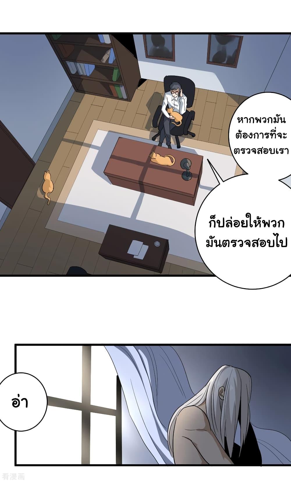 Manga-lc-com อ่านมังงะ อ่านการ์ตูน ออนไลน์ ฟรี School Flower Master ตอนที่ 1 2 3 4 5 6 7 8 9 10 11 12 13 14 ฟรี ไม่มีโฆษณา Manga-lc - อ่าน มังงะ อ่าน การ์ตูน ออนไลน์ อ่านมังงะ ฟรี