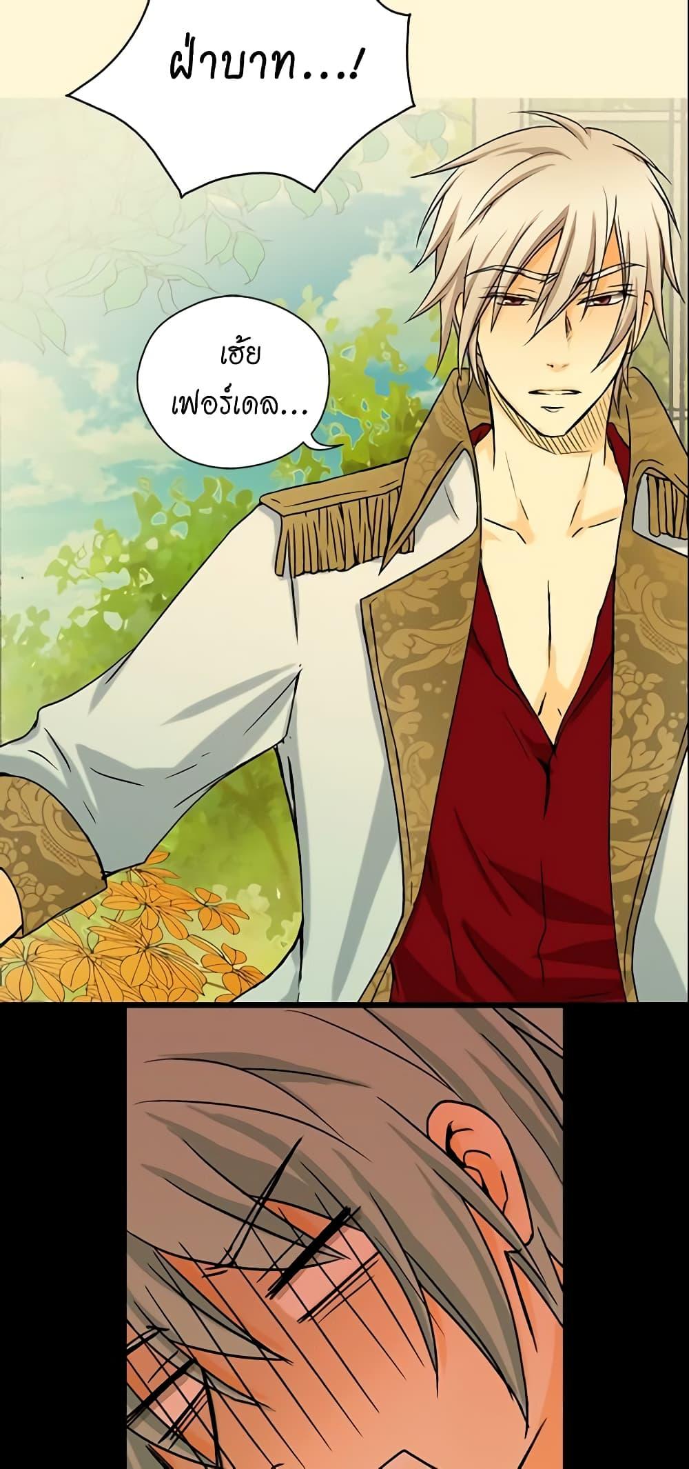 Manga-lc-com อ่านมังงะ อ่านการ์ตูน ออนไลน์ ฟรี Daughter of the Emperor ตอนที่ 1 2 3 4 5 6 7 8 9 10 11 12 13 14 ฟรี ไม่มีโฆษณา Manga-lc - อ่าน มังงะ อ่าน การ์ตูน ออนไลน์ อ่านมังงะ ฟรี