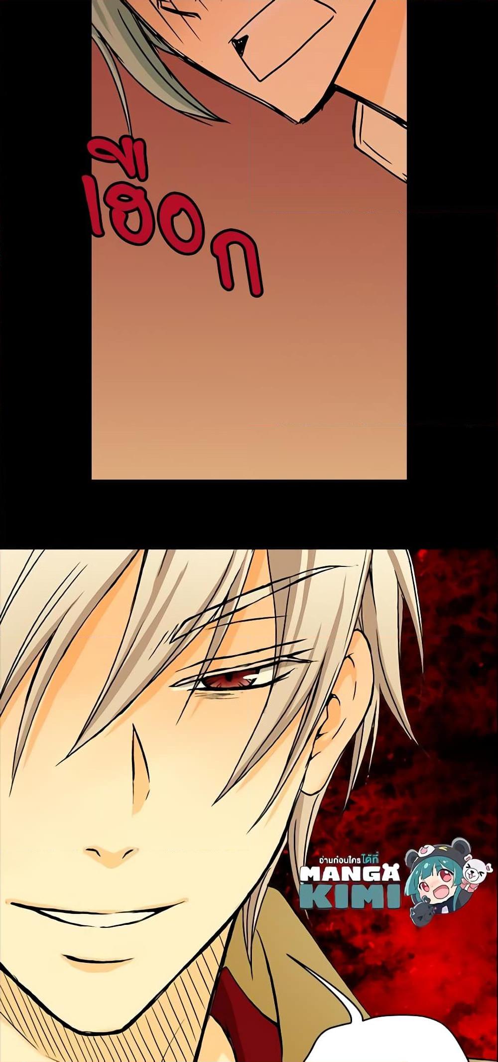 Manga-lc-com อ่านมังงะ อ่านการ์ตูน ออนไลน์ ฟรี Daughter of the Emperor ตอนที่ 1 2 3 4 5 6 7 8 9 10 11 12 13 14 ฟรี ไม่มีโฆษณา Manga-lc - อ่าน มังงะ อ่าน การ์ตูน ออนไลน์ อ่านมังงะ ฟรี