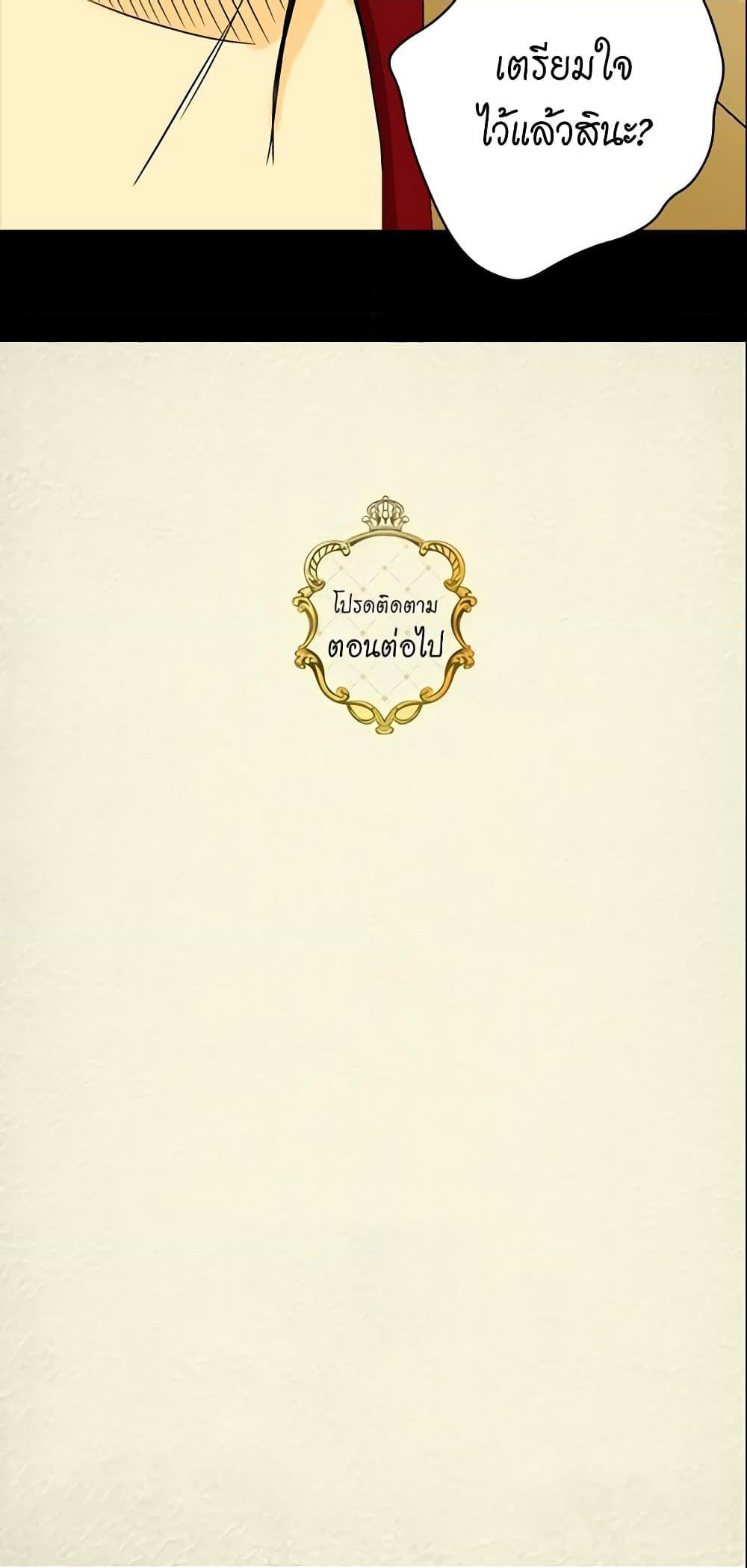 Manga-lc-com อ่านมังงะ อ่านการ์ตูน ออนไลน์ ฟรี Daughter of the Emperor ตอนที่ 1 2 3 4 5 6 7 8 9 10 11 12 13 14 ฟรี ไม่มีโฆษณา Manga-lc - อ่าน มังงะ อ่าน การ์ตูน ออนไลน์ อ่านมังงะ ฟรี