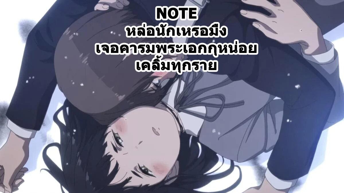 Manga-lc-com อ่านมังงะ อ่านการ์ตูน ออนไลน์ ฟรี Sora wo Matotte ตอนที่ 1 2 3 4 5 6 7 8 9 10 11 12 13 14 ฟรี ไม่มีโฆษณา Manga-lc - อ่าน มังงะ อ่าน การ์ตูน ออนไลน์ อ่านมังงะ ฟรี