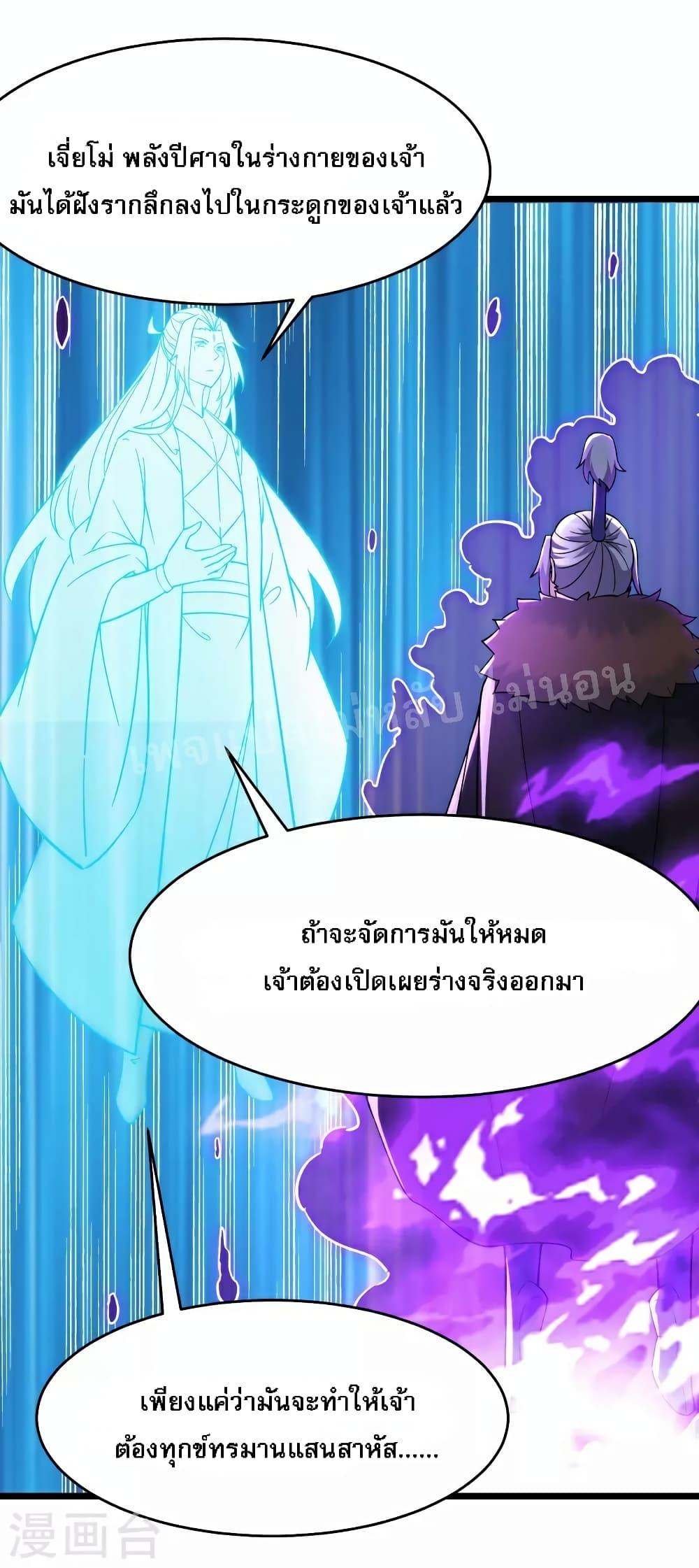 Manga-lc-com อ่านมังงะ อ่านการ์ตูน ออนไลน์ ฟรี My Harem is All Female Students ตอนที่ 1 2 3 4 5 6 7 8 9 10 11 12 13 14 ฟรี ไม่มีโฆษณา Manga-lc - อ่าน มังงะ อ่าน การ์ตูน ออนไลน์ อ่านมังงะ ฟรี