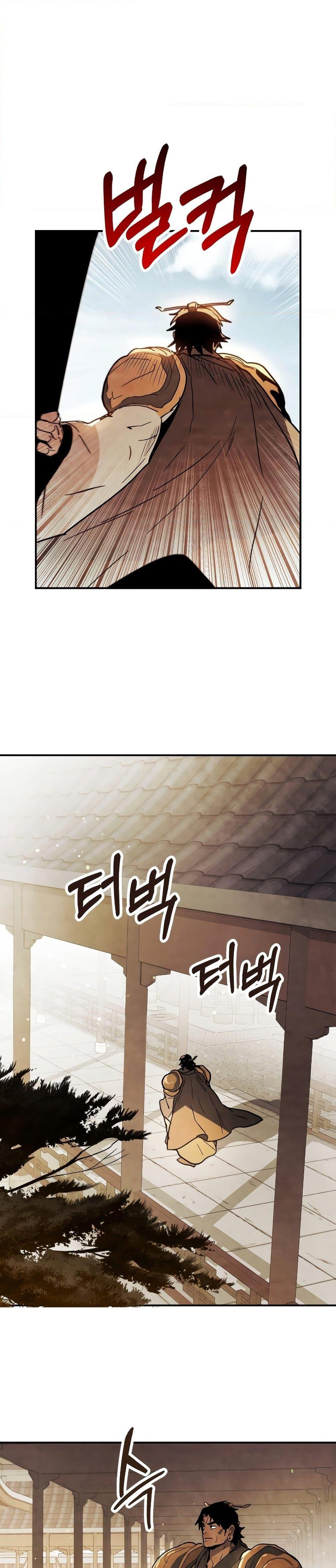 Manga-lc-com อ่านมังงะ อ่านการ์ตูน ออนไลน์ ฟรี Chronicles Of The Martial God’s Return ตอนที่ 1 2 3 4 5 6 7 8 9 10 11 12 13 14 ฟรี ไม่มีโฆษณา Manga-lc - อ่าน มังงะ อ่าน การ์ตูน ออนไลน์ อ่านมังงะ ฟรี