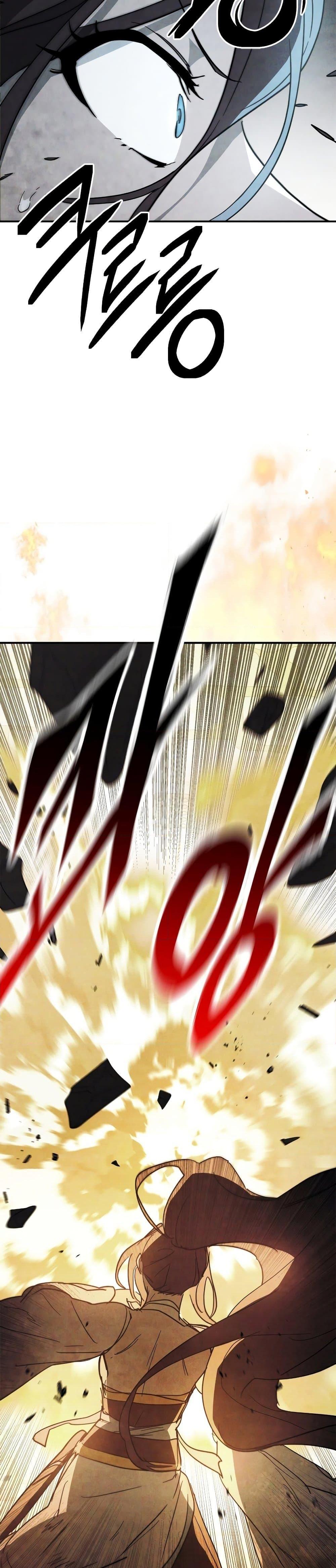 Manga-lc-com อ่านมังงะ อ่านการ์ตูน ออนไลน์ ฟรี Chronicles Of The Martial God’s Return ตอนที่ 1 2 3 4 5 6 7 8 9 10 11 12 13 14 ฟรี ไม่มีโฆษณา Manga-lc - อ่าน มังงะ อ่าน การ์ตูน ออนไลน์ อ่านมังงะ ฟรี