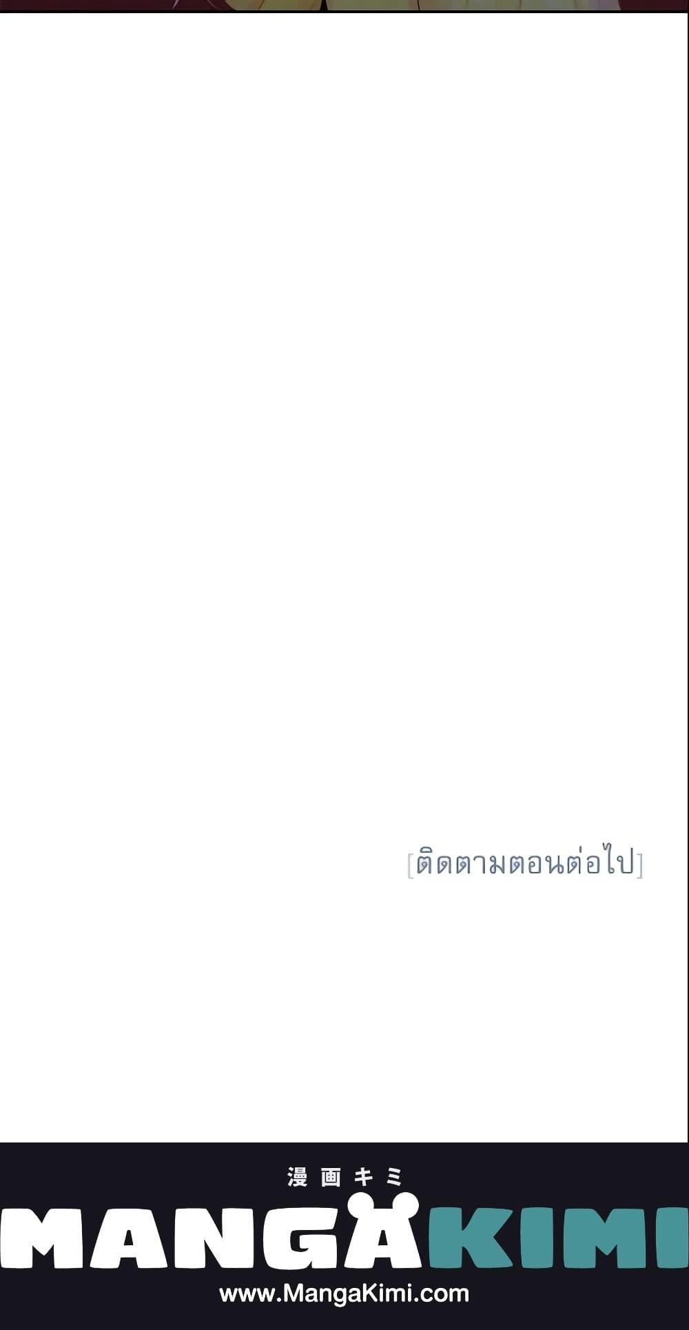 Manga-lc-com อ่านมังงะ อ่านการ์ตูน ออนไลน์ ฟรี Survive as the Hero’s Wife ตอนที่ 1 2 3 4 5 6 7 8 9 10 11 12 13 14 ฟรี ไม่มีโฆษณา Manga-lc - อ่าน มังงะ อ่าน การ์ตูน ออนไลน์ อ่านมังงะ ฟรี