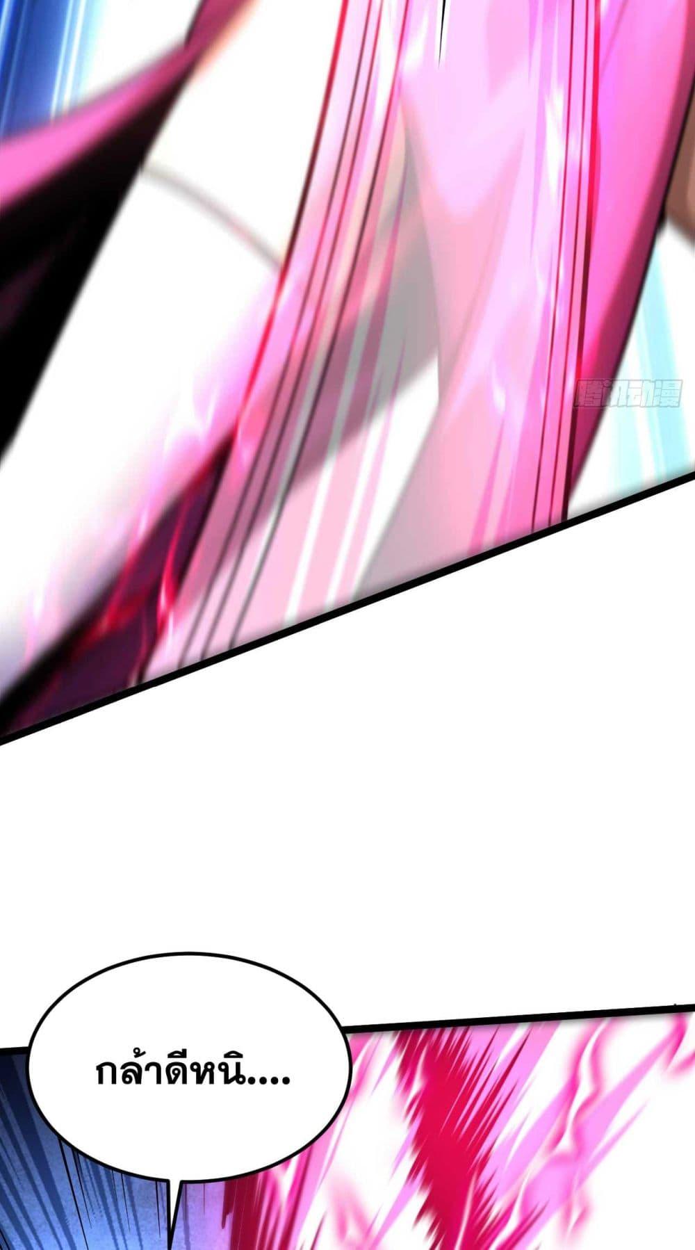 Manga-lc-com อ่านมังงะ อ่านการ์ตูน ออนไลน์ ฟรี My Disciples Cultivate, While I Slack Off! ตอนที่ 1 2 3 4 5 6 7 8 9 10 11 12 13 14 ฟรี ไม่มีโฆษณา Manga-lc - อ่าน มังงะ อ่าน การ์ตูน ออนไลน์ อ่านมังงะ ฟรี