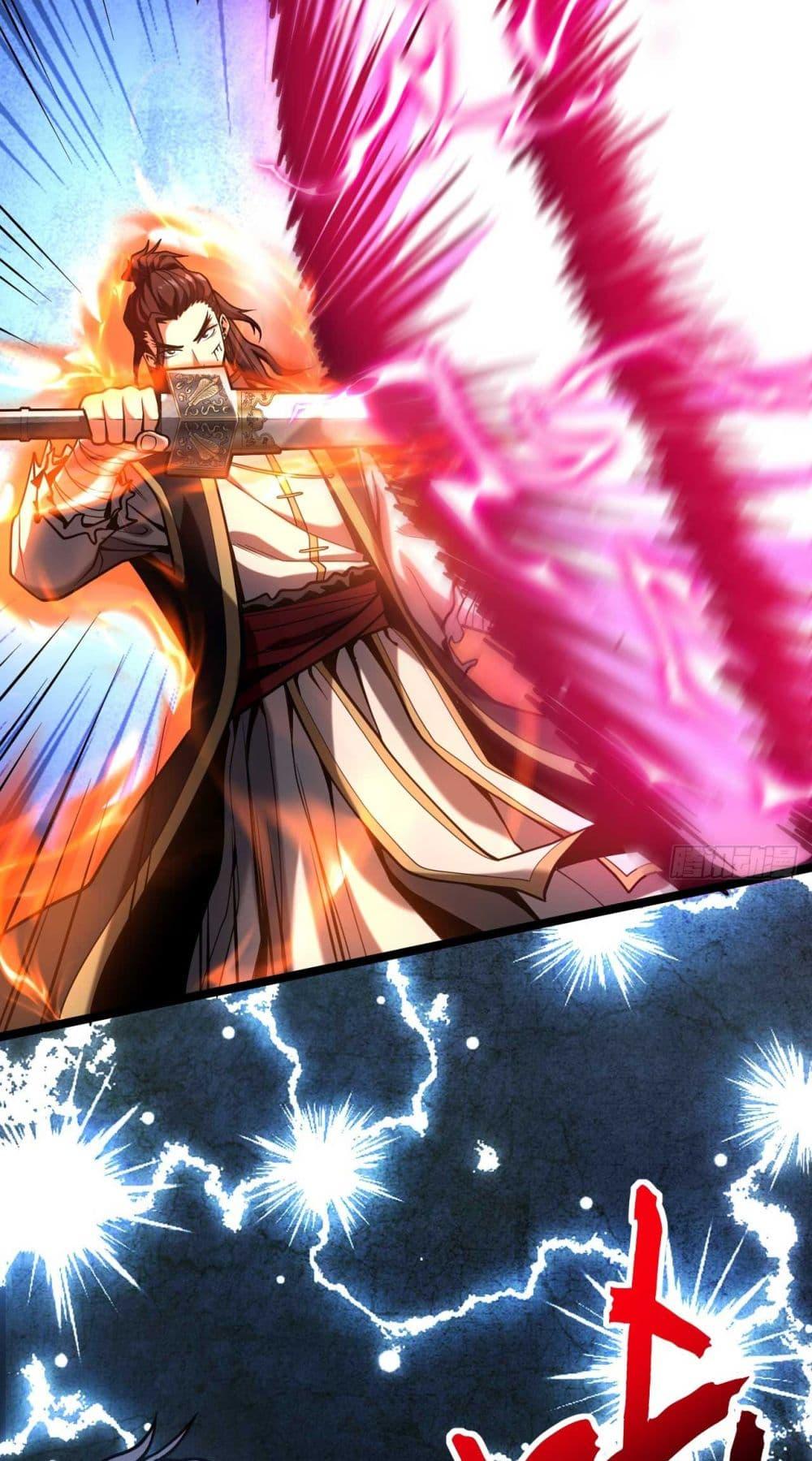 Manga-lc-com อ่านมังงะ อ่านการ์ตูน ออนไลน์ ฟรี My Disciples Cultivate, While I Slack Off! ตอนที่ 1 2 3 4 5 6 7 8 9 10 11 12 13 14 ฟรี ไม่มีโฆษณา Manga-lc - อ่าน มังงะ อ่าน การ์ตูน ออนไลน์ อ่านมังงะ ฟรี