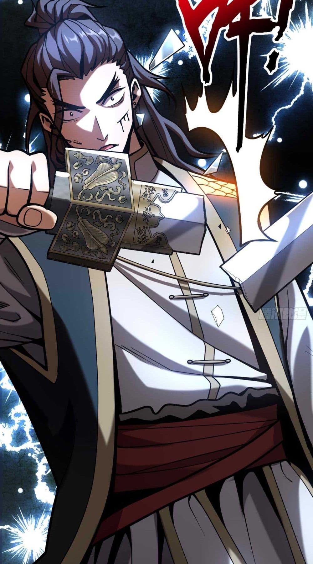 Manga-lc-com อ่านมังงะ อ่านการ์ตูน ออนไลน์ ฟรี My Disciples Cultivate, While I Slack Off! ตอนที่ 1 2 3 4 5 6 7 8 9 10 11 12 13 14 ฟรี ไม่มีโฆษณา Manga-lc - อ่าน มังงะ อ่าน การ์ตูน ออนไลน์ อ่านมังงะ ฟรี