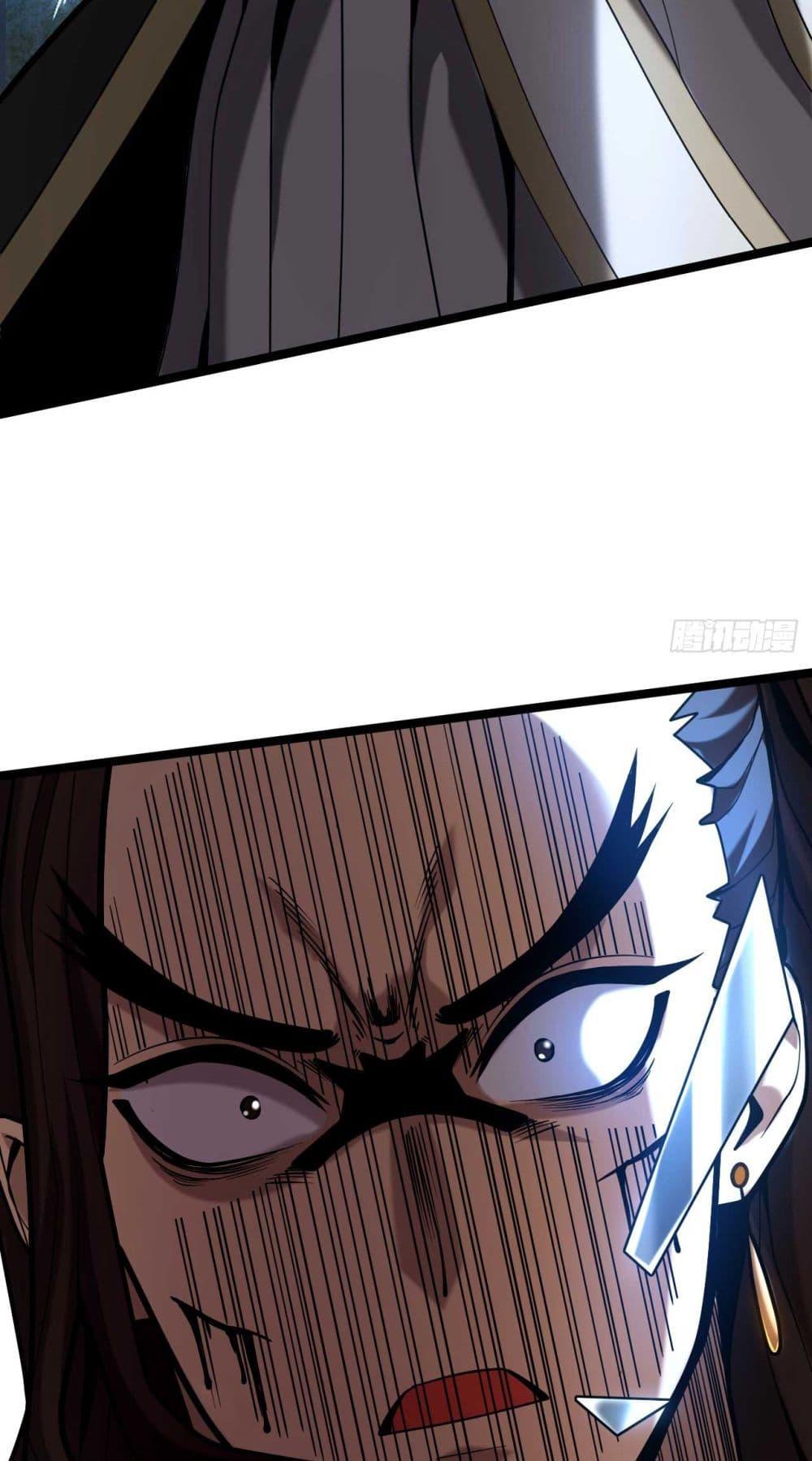 Manga-lc-com อ่านมังงะ อ่านการ์ตูน ออนไลน์ ฟรี My Disciples Cultivate, While I Slack Off! ตอนที่ 1 2 3 4 5 6 7 8 9 10 11 12 13 14 ฟรี ไม่มีโฆษณา Manga-lc - อ่าน มังงะ อ่าน การ์ตูน ออนไลน์ อ่านมังงะ ฟรี