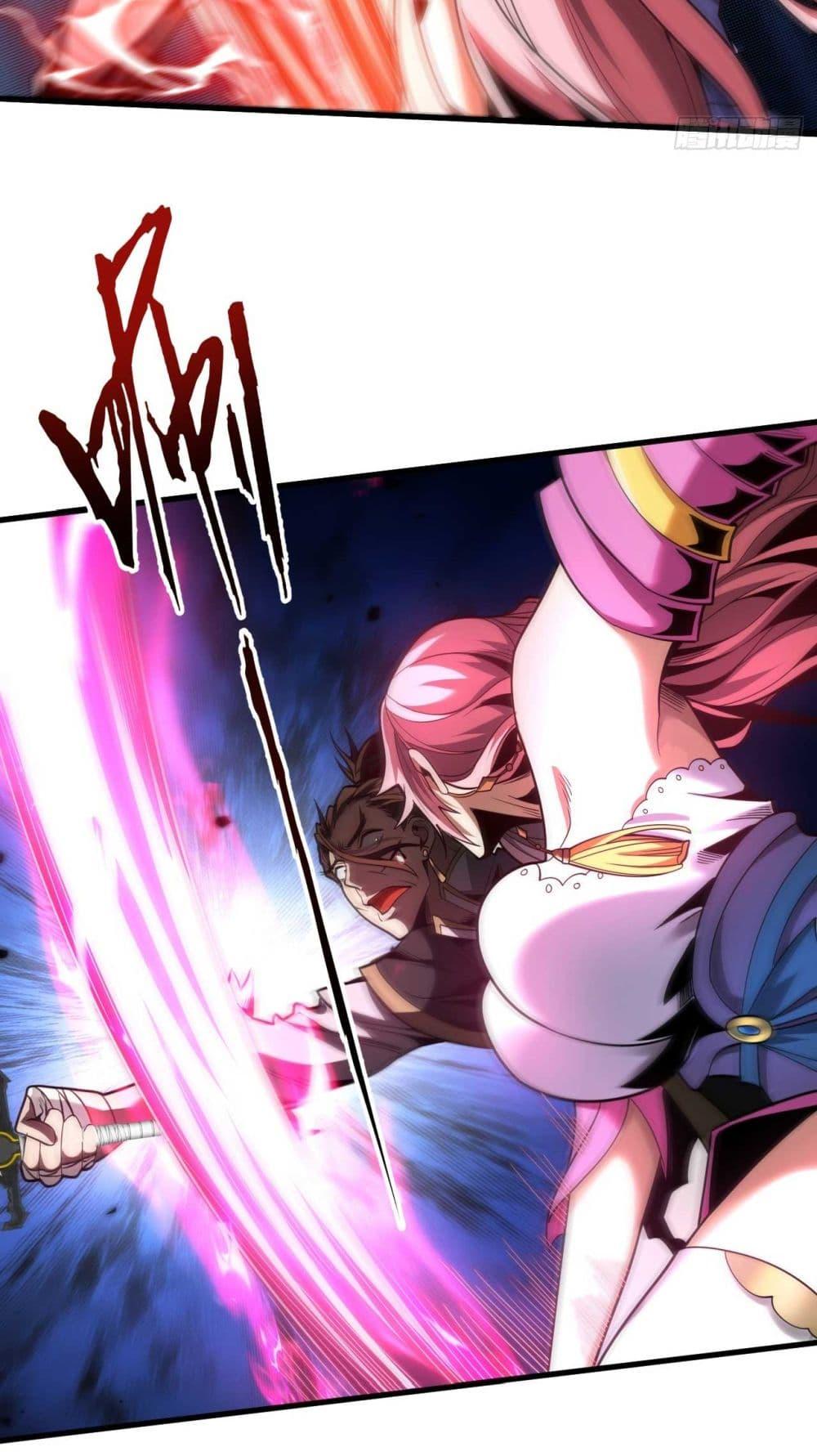 Manga-lc-com อ่านมังงะ อ่านการ์ตูน ออนไลน์ ฟรี My Disciples Cultivate, While I Slack Off! ตอนที่ 1 2 3 4 5 6 7 8 9 10 11 12 13 14 ฟรี ไม่มีโฆษณา Manga-lc - อ่าน มังงะ อ่าน การ์ตูน ออนไลน์ อ่านมังงะ ฟรี