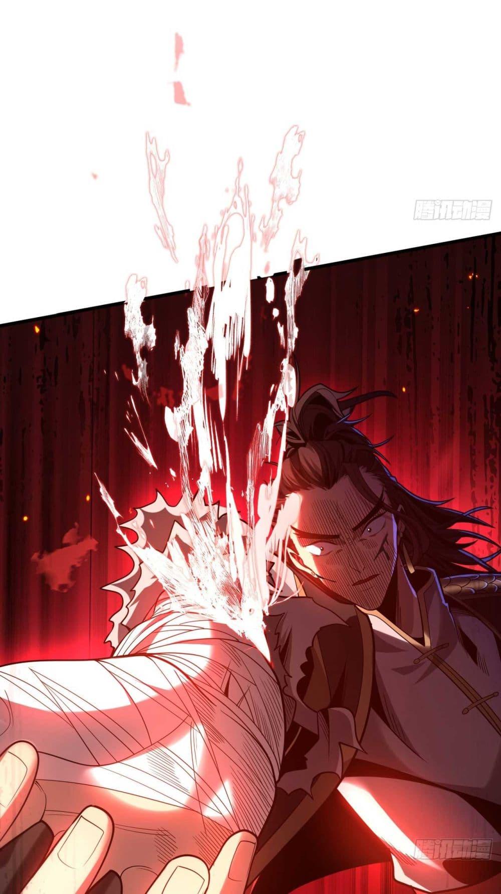 Manga-lc-com อ่านมังงะ อ่านการ์ตูน ออนไลน์ ฟรี My Disciples Cultivate, While I Slack Off! ตอนที่ 1 2 3 4 5 6 7 8 9 10 11 12 13 14 ฟรี ไม่มีโฆษณา Manga-lc - อ่าน มังงะ อ่าน การ์ตูน ออนไลน์ อ่านมังงะ ฟรี