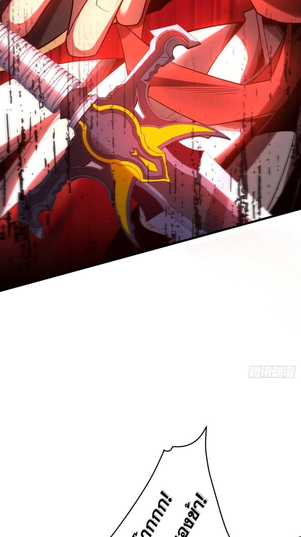 Manga-lc-com อ่านมังงะ อ่านการ์ตูน ออนไลน์ ฟรี My Disciples Cultivate, While I Slack Off! ตอนที่ 1 2 3 4 5 6 7 8 9 10 11 12 13 14 ฟรี ไม่มีโฆษณา Manga-lc - อ่าน มังงะ อ่าน การ์ตูน ออนไลน์ อ่านมังงะ ฟรี