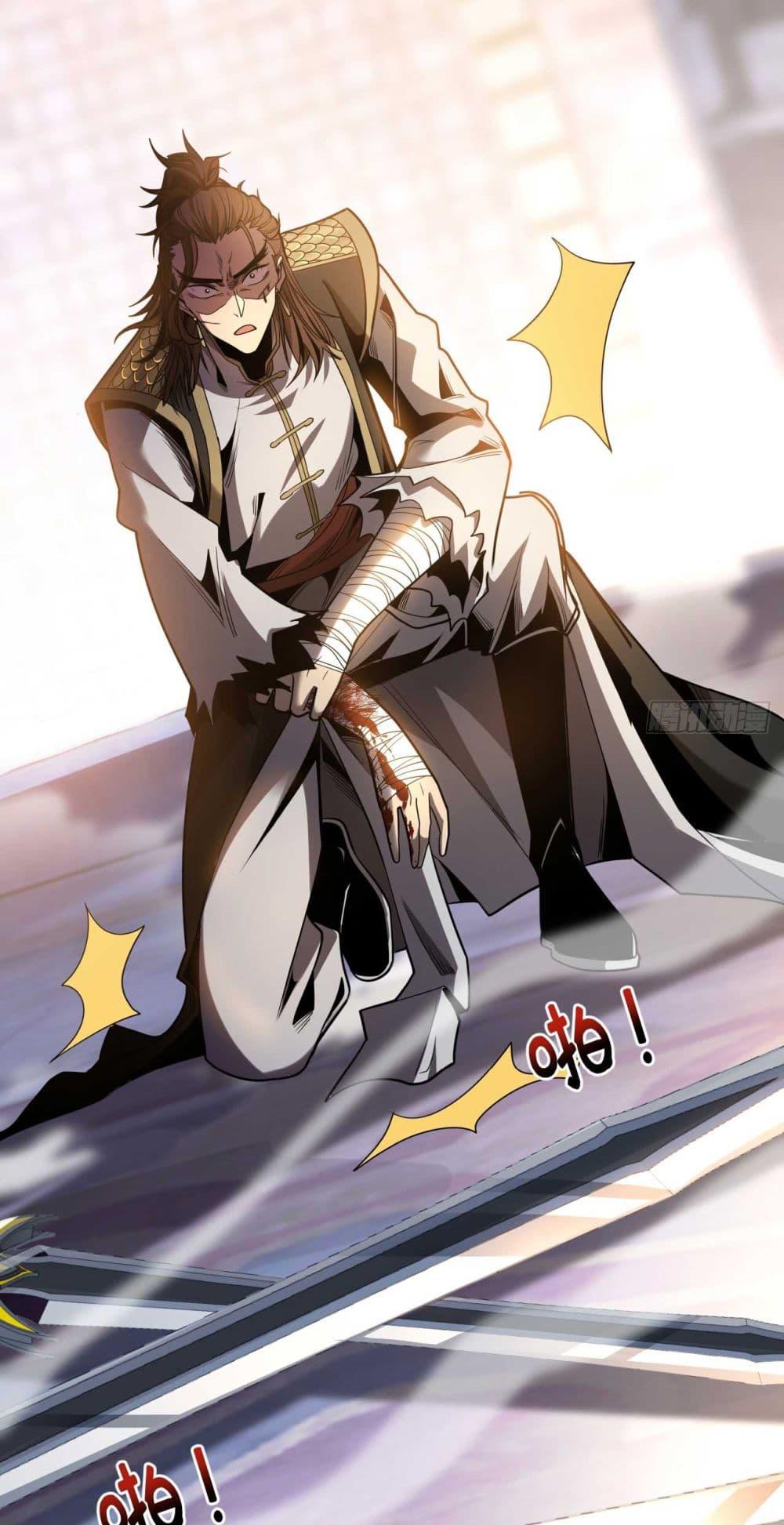 Manga-lc-com อ่านมังงะ อ่านการ์ตูน ออนไลน์ ฟรี My Disciples Cultivate, While I Slack Off! ตอนที่ 1 2 3 4 5 6 7 8 9 10 11 12 13 14 ฟรี ไม่มีโฆษณา Manga-lc - อ่าน มังงะ อ่าน การ์ตูน ออนไลน์ อ่านมังงะ ฟรี