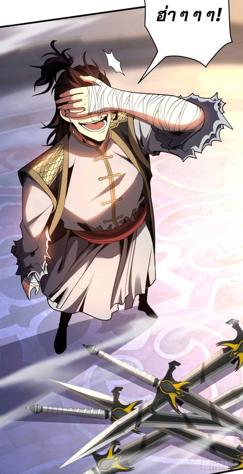 Manga-lc-com อ่านมังงะ อ่านการ์ตูน ออนไลน์ ฟรี My Disciples Cultivate, While I Slack Off! ตอนที่ 1 2 3 4 5 6 7 8 9 10 11 12 13 14 ฟรี ไม่มีโฆษณา Manga-lc - อ่าน มังงะ อ่าน การ์ตูน ออนไลน์ อ่านมังงะ ฟรี