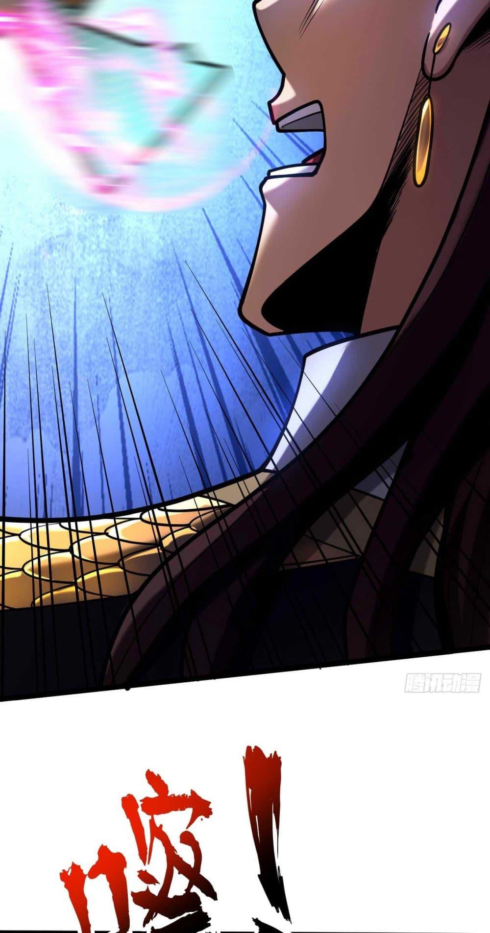 Manga-lc-com อ่านมังงะ อ่านการ์ตูน ออนไลน์ ฟรี My Disciples Cultivate, While I Slack Off! ตอนที่ 1 2 3 4 5 6 7 8 9 10 11 12 13 14 ฟรี ไม่มีโฆษณา Manga-lc - อ่าน มังงะ อ่าน การ์ตูน ออนไลน์ อ่านมังงะ ฟรี