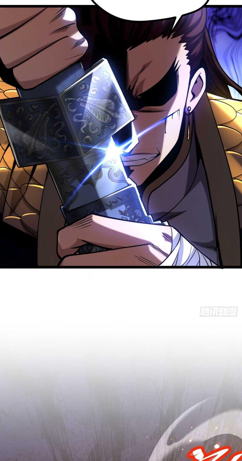 Manga-lc-com อ่านมังงะ อ่านการ์ตูน ออนไลน์ ฟรี My Disciples Cultivate, While I Slack Off! ตอนที่ 1 2 3 4 5 6 7 8 9 10 11 12 13 14 ฟรี ไม่มีโฆษณา Manga-lc - อ่าน มังงะ อ่าน การ์ตูน ออนไลน์ อ่านมังงะ ฟรี