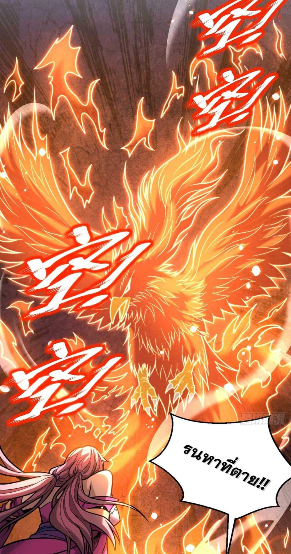 Manga-lc-com อ่านมังงะ อ่านการ์ตูน ออนไลน์ ฟรี My Disciples Cultivate, While I Slack Off! ตอนที่ 1 2 3 4 5 6 7 8 9 10 11 12 13 14 ฟรี ไม่มีโฆษณา Manga-lc - อ่าน มังงะ อ่าน การ์ตูน ออนไลน์ อ่านมังงะ ฟรี