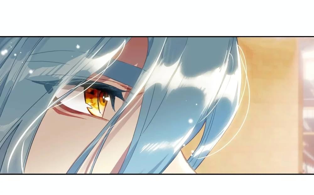 Manga-lc-com อ่านมังงะ อ่านการ์ตูน ออนไลน์ ฟรี Douluo Dalu 3 The Legend of the Dragon King ตอนที่ 1 2 3 4 5 6 7 8 9 10 11 12 13 14 ฟรี ไม่มีโฆษณา Manga-lc - อ่าน มังงะ อ่าน การ์ตูน ออนไลน์ อ่านมังงะ ฟรี