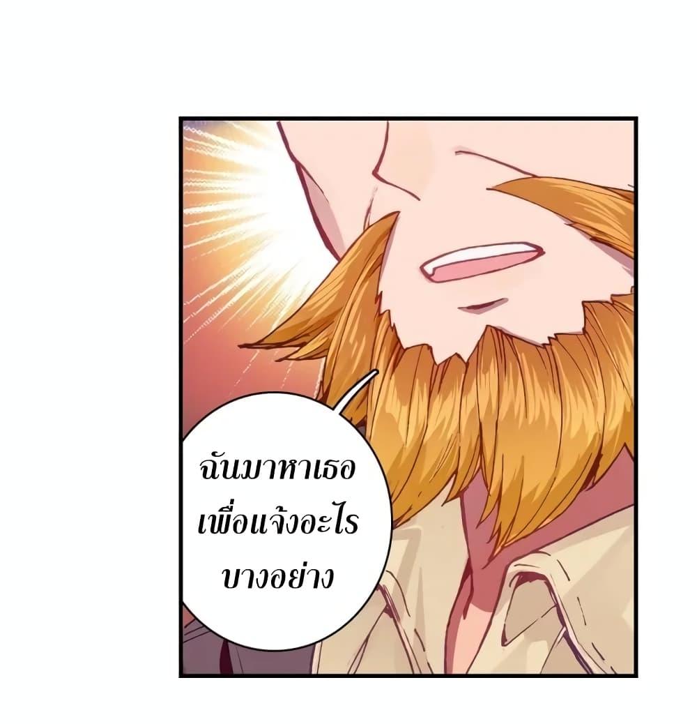 Manga-lc-com อ่านมังงะ อ่านการ์ตูน ออนไลน์ ฟรี Douluo Dalu 3 The Legend of the Dragon King ตอนที่ 1 2 3 4 5 6 7 8 9 10 11 12 13 14 ฟรี ไม่มีโฆษณา Manga-lc - อ่าน มังงะ อ่าน การ์ตูน ออนไลน์ อ่านมังงะ ฟรี