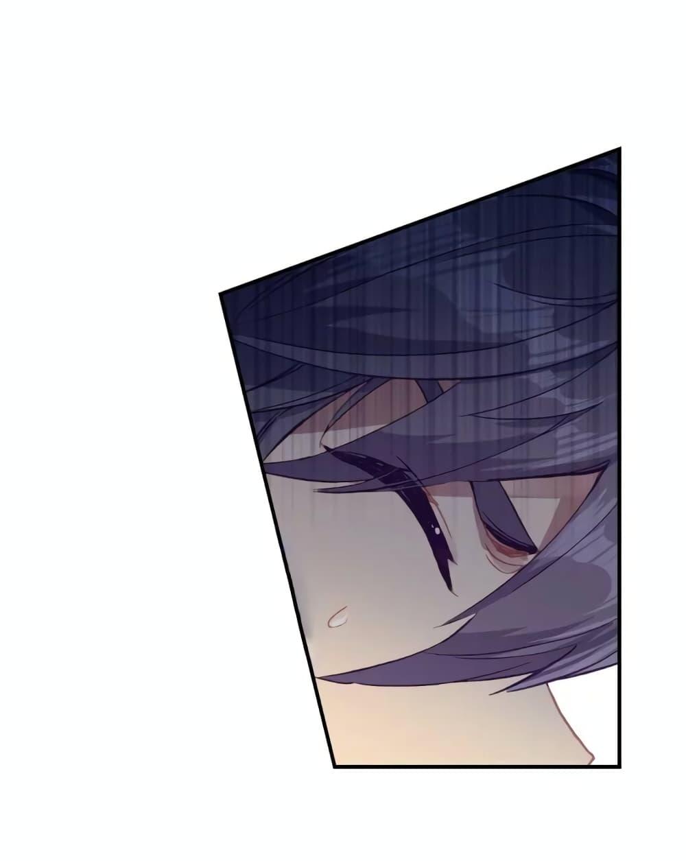 Manga-lc-com อ่านมังงะ อ่านการ์ตูน ออนไลน์ ฟรี Douluo Dalu 3 The Legend of the Dragon King ตอนที่ 1 2 3 4 5 6 7 8 9 10 11 12 13 14 ฟรี ไม่มีโฆษณา Manga-lc - อ่าน มังงะ อ่าน การ์ตูน ออนไลน์ อ่านมังงะ ฟรี