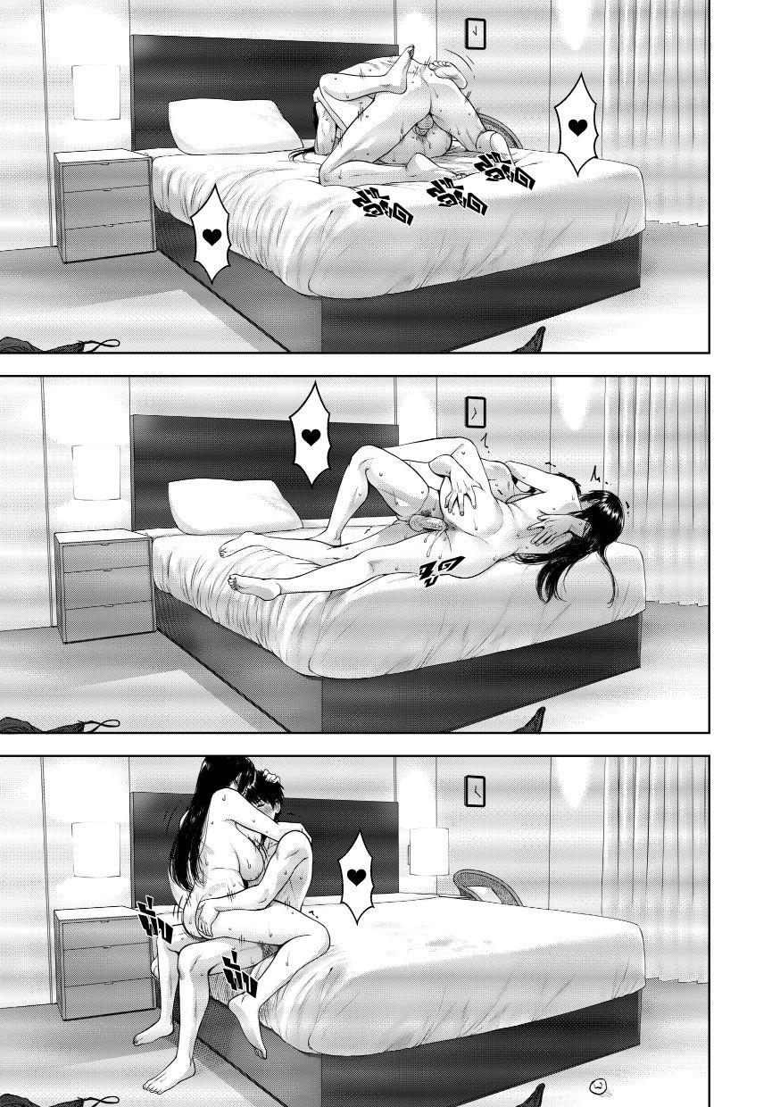 Doujin-Lc- อ่าน โดจิน มังฮวา เกาหลี ญี่ปุ่น จีน แปลไทย เมื่อคุณแม่ผมเปลี่ยนไป [Xter] My Mother ตอนที่ 1 2 3 4 5 6 7 8 9 10 11 12 13 14 ฟรี ไม่มีโฆษณา อ่าน โดจิน Manhwa เกาหลี ญี่ปุ่น จีน เรามีครบ คัดมาให้เน้นๆ โดจิน 18+ รับประกันความฟินโดย  Doujin Lc