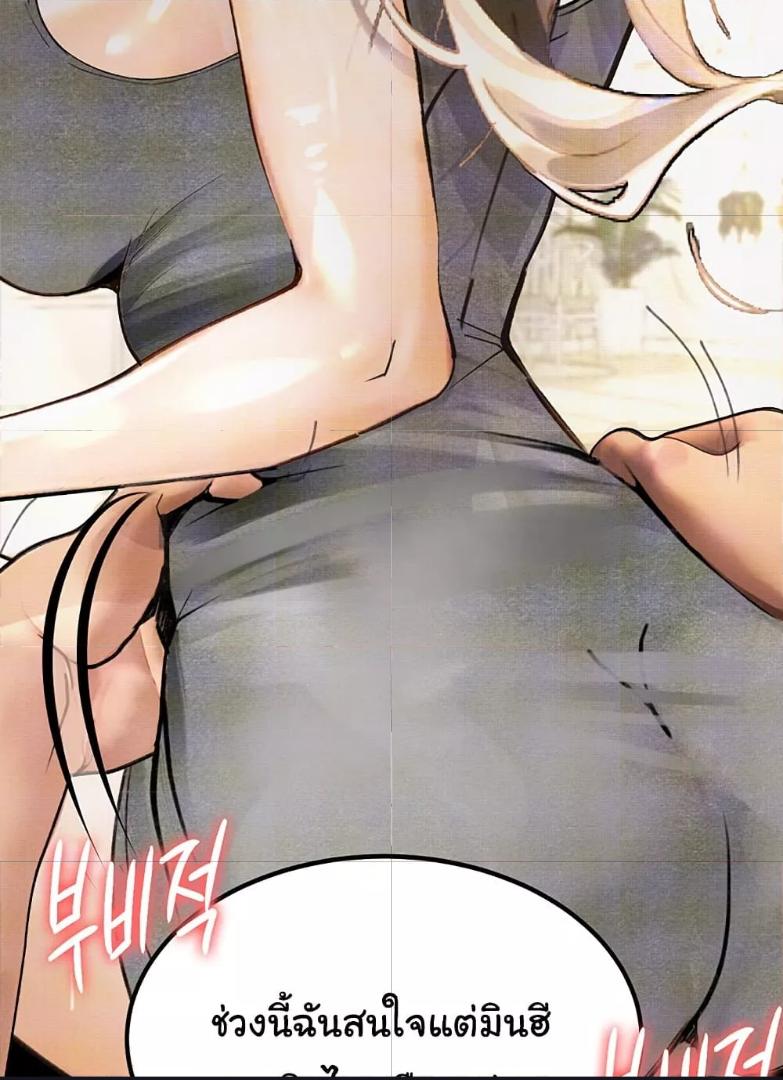 Doujin-Lc- อ่าน โดจิน มังฮวา เกาหลี ญี่ปุ่น จีน แปลไทย Story Corruption ตอนที่ 1 2 3 4 5 6 7 8 9 10 11 12 13 14 ฟรี ไม่มีโฆษณา อ่าน โดจิน Manhwa เกาหลี ญี่ปุ่น จีน เรามีครบ คัดมาให้เน้นๆ โดจิน 18+ รับประกันความฟินโดย  Doujin Lc