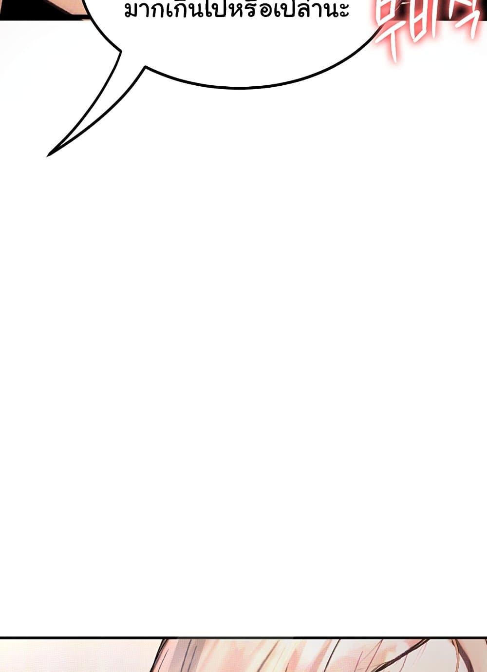 Doujin-Lc- อ่าน โดจิน มังฮวา เกาหลี ญี่ปุ่น จีน แปลไทย Story Corruption ตอนที่ 1 2 3 4 5 6 7 8 9 10 11 12 13 14 ฟรี ไม่มีโฆษณา อ่าน โดจิน Manhwa เกาหลี ญี่ปุ่น จีน เรามีครบ คัดมาให้เน้นๆ โดจิน 18+ รับประกันความฟินโดย  Doujin Lc