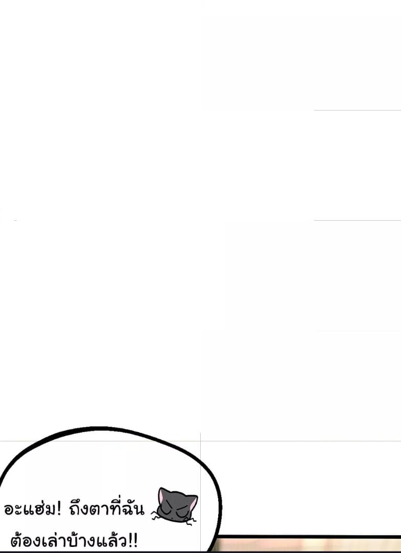 Doujin-Lc- อ่าน โดจิน มังฮวา เกาหลี ญี่ปุ่น จีน แปลไทย Story Corruption ตอนที่ 1 2 3 4 5 6 7 8 9 10 11 12 13 14 ฟรี ไม่มีโฆษณา อ่าน โดจิน Manhwa เกาหลี ญี่ปุ่น จีน เรามีครบ คัดมาให้เน้นๆ โดจิน 18+ รับประกันความฟินโดย  Doujin Lc