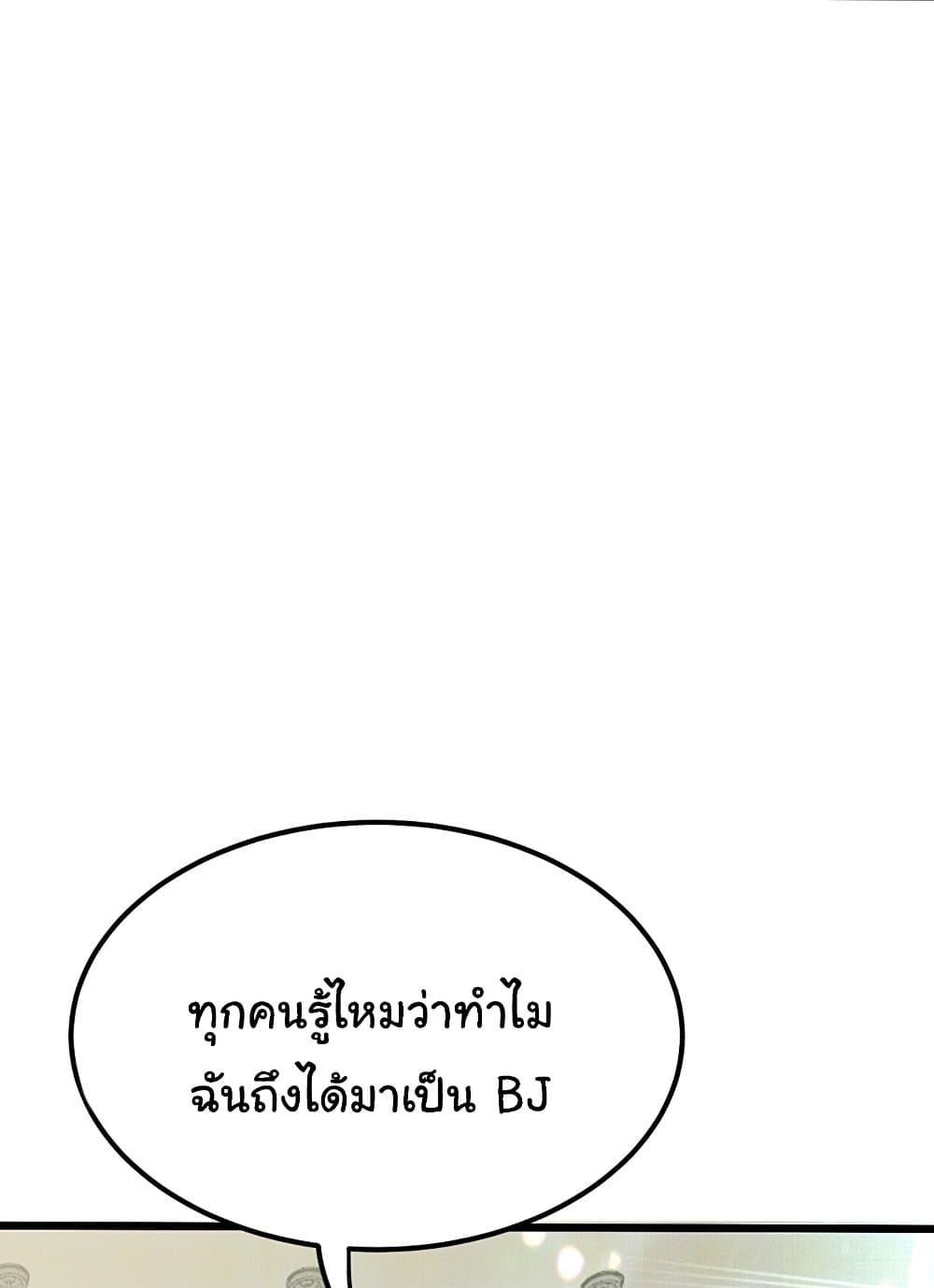 Doujin-Lc- อ่าน โดจิน มังฮวา เกาหลี ญี่ปุ่น จีน แปลไทย Story Corruption ตอนที่ 1 2 3 4 5 6 7 8 9 10 11 12 13 14 ฟรี ไม่มีโฆษณา อ่าน โดจิน Manhwa เกาหลี ญี่ปุ่น จีน เรามีครบ คัดมาให้เน้นๆ โดจิน 18+ รับประกันความฟินโดย  Doujin Lc