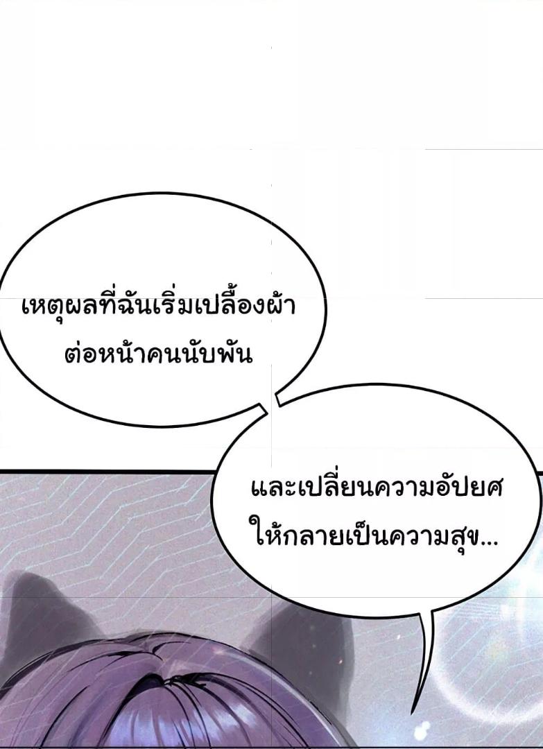 Doujin-Lc- อ่าน โดจิน มังฮวา เกาหลี ญี่ปุ่น จีน แปลไทย Story Corruption ตอนที่ 1 2 3 4 5 6 7 8 9 10 11 12 13 14 ฟรี ไม่มีโฆษณา อ่าน โดจิน Manhwa เกาหลี ญี่ปุ่น จีน เรามีครบ คัดมาให้เน้นๆ โดจิน 18+ รับประกันความฟินโดย  Doujin Lc